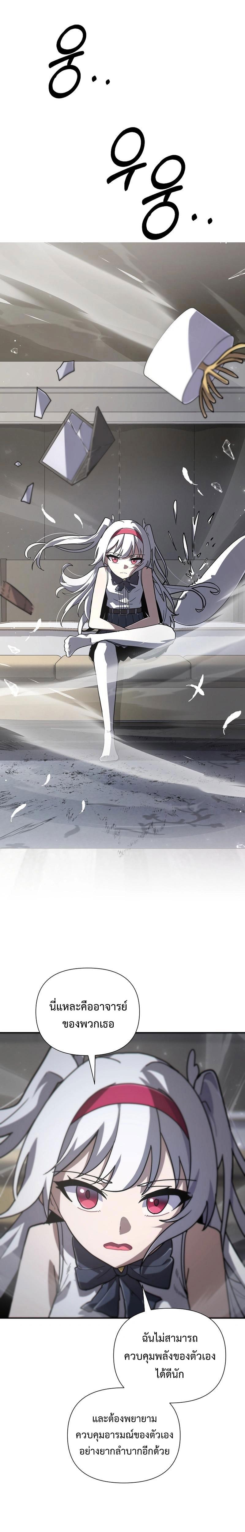 Manga-lc-com อ่านมังงะ อ่านการ์ตูน ออนไลน์ ฟรี Mr. Magical Girl ตอนที่ 1 2 3 4 5 6 7 8 9 10 11 12 13 14 ฟรี ไม่มีโฆษณา Manga-lc - อ่าน มังงะ อ่าน การ์ตูน ออนไลน์ อ่านมังงะ ฟรี