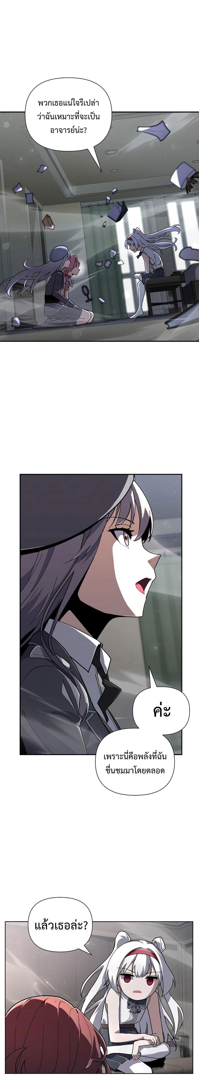 Manga-lc-com อ่านมังงะ อ่านการ์ตูน ออนไลน์ ฟรี Mr. Magical Girl ตอนที่ 1 2 3 4 5 6 7 8 9 10 11 12 13 14 ฟรี ไม่มีโฆษณา Manga-lc - อ่าน มังงะ อ่าน การ์ตูน ออนไลน์ อ่านมังงะ ฟรี