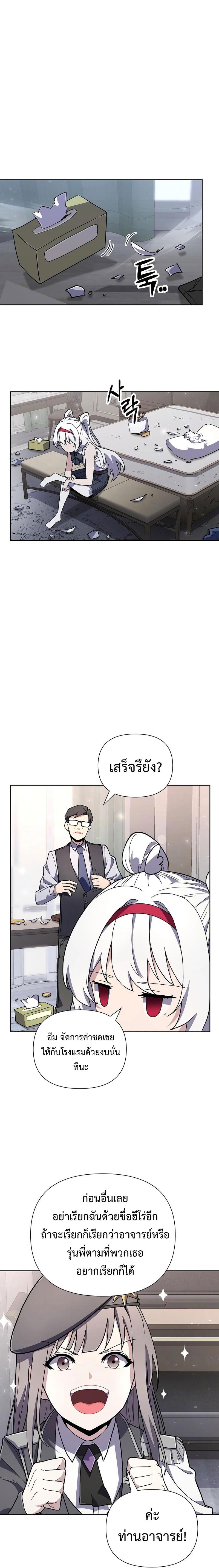 Manga-lc-com อ่านมังงะ อ่านการ์ตูน ออนไลน์ ฟรี Mr. Magical Girl ตอนที่ 1 2 3 4 5 6 7 8 9 10 11 12 13 14 ฟรี ไม่มีโฆษณา Manga-lc - อ่าน มังงะ อ่าน การ์ตูน ออนไลน์ อ่านมังงะ ฟรี