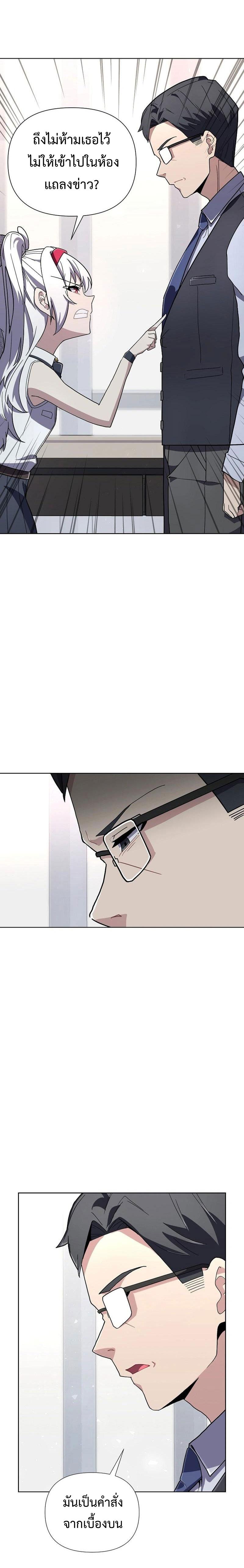 Manga-lc-com อ่านมังงะ อ่านการ์ตูน ออนไลน์ ฟรี Mr. Magical Girl ตอนที่ 1 2 3 4 5 6 7 8 9 10 11 12 13 14 ฟรี ไม่มีโฆษณา Manga-lc - อ่าน มังงะ อ่าน การ์ตูน ออนไลน์ อ่านมังงะ ฟรี