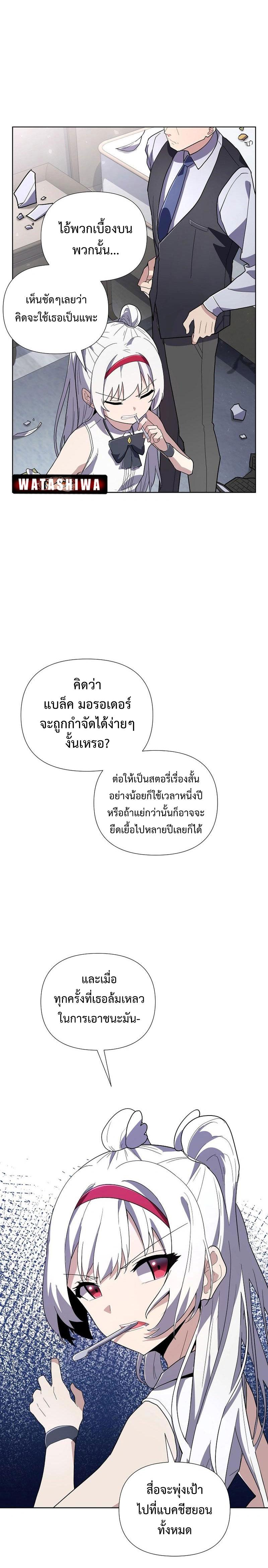 Manga-lc-com อ่านมังงะ อ่านการ์ตูน ออนไลน์ ฟรี Mr. Magical Girl ตอนที่ 1 2 3 4 5 6 7 8 9 10 11 12 13 14 ฟรี ไม่มีโฆษณา Manga-lc - อ่าน มังงะ อ่าน การ์ตูน ออนไลน์ อ่านมังงะ ฟรี