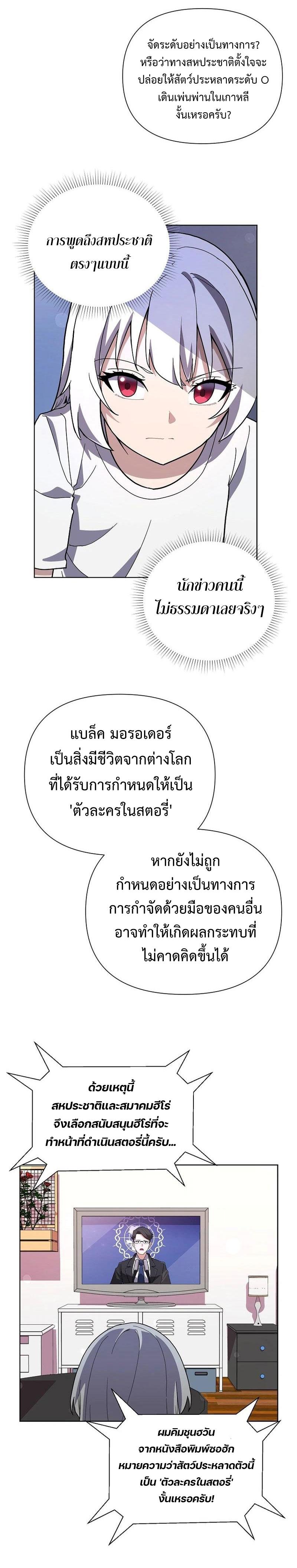 Manga-lc-com อ่านมังงะ อ่านการ์ตูน ออนไลน์ ฟรี Mr. Magical Girl ตอนที่ 1 2 3 4 5 6 7 8 9 10 11 12 13 14 ฟรี ไม่มีโฆษณา Manga-lc - อ่าน มังงะ อ่าน การ์ตูน ออนไลน์ อ่านมังงะ ฟรี