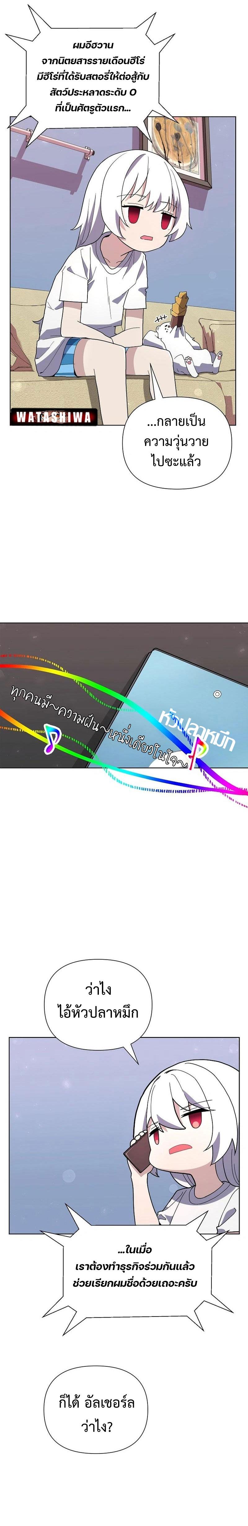 Manga-lc-com อ่านมังงะ อ่านการ์ตูน ออนไลน์ ฟรี Mr. Magical Girl ตอนที่ 1 2 3 4 5 6 7 8 9 10 11 12 13 14 ฟรี ไม่มีโฆษณา Manga-lc - อ่าน มังงะ อ่าน การ์ตูน ออนไลน์ อ่านมังงะ ฟรี