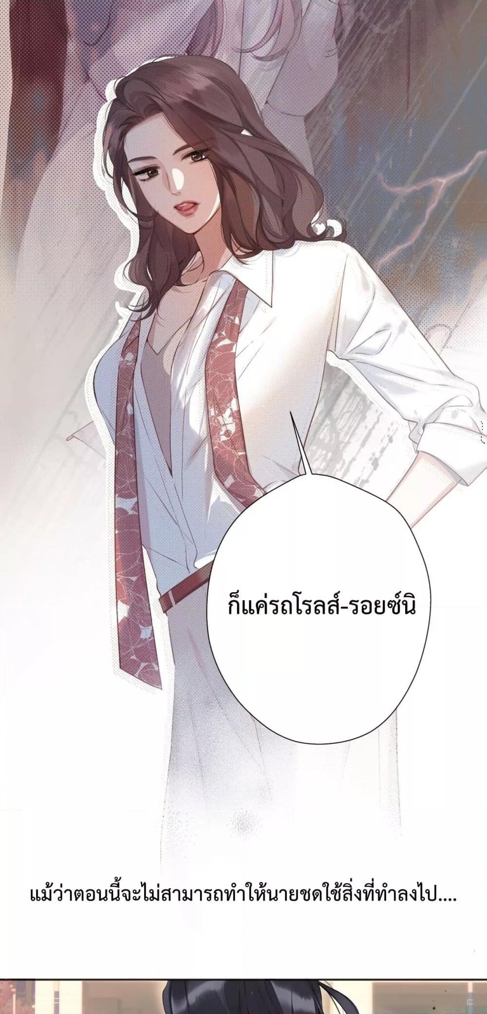 Manga-lc-com อ่านมังงะ อ่านการ์ตูน ออนไลน์ ฟรี AccidentalLove ตอนที่ 1 2 3 4 5 6 7 8 9 10 11 12 13 14 ฟรี ไม่มีโฆษณา Manga-lc - อ่าน มังงะ อ่าน การ์ตูน ออนไลน์ อ่านมังงะ ฟรี