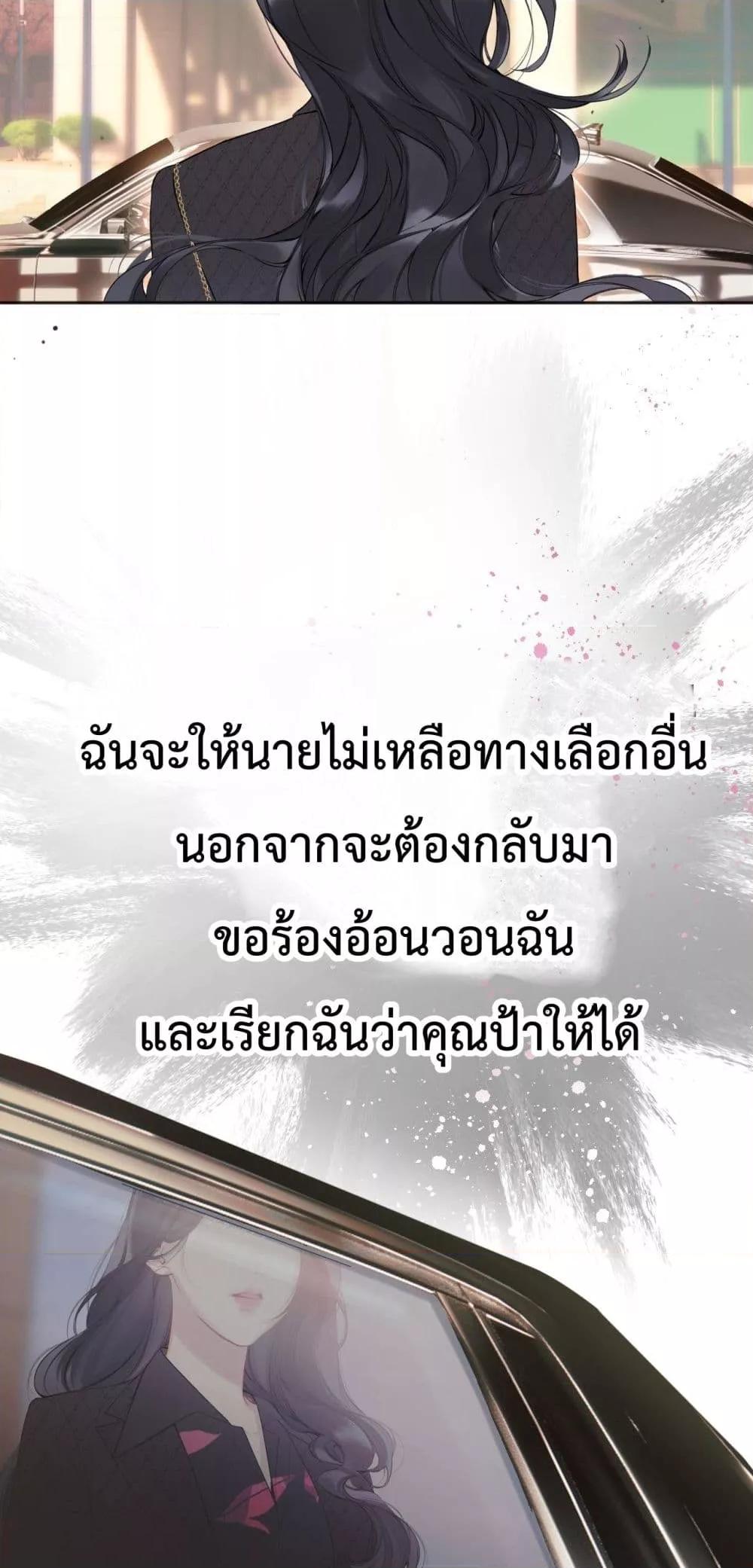 Manga-lc-com อ่านมังงะ อ่านการ์ตูน ออนไลน์ ฟรี AccidentalLove ตอนที่ 1 2 3 4 5 6 7 8 9 10 11 12 13 14 ฟรี ไม่มีโฆษณา Manga-lc - อ่าน มังงะ อ่าน การ์ตูน ออนไลน์ อ่านมังงะ ฟรี