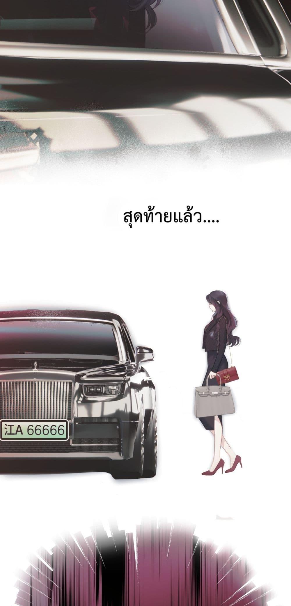 Manga-lc-com อ่านมังงะ อ่านการ์ตูน ออนไลน์ ฟรี AccidentalLove ตอนที่ 1 2 3 4 5 6 7 8 9 10 11 12 13 14 ฟรี ไม่มีโฆษณา Manga-lc - อ่าน มังงะ อ่าน การ์ตูน ออนไลน์ อ่านมังงะ ฟรี