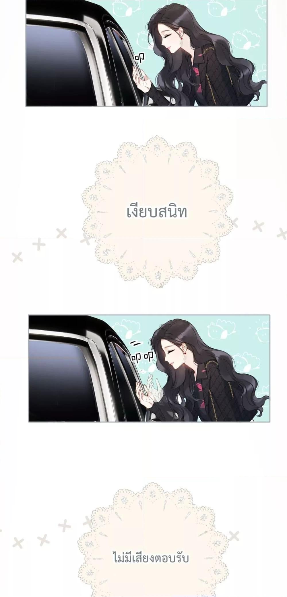 Manga-lc-com อ่านมังงะ อ่านการ์ตูน ออนไลน์ ฟรี AccidentalLove ตอนที่ 1 2 3 4 5 6 7 8 9 10 11 12 13 14 ฟรี ไม่มีโฆษณา Manga-lc - อ่าน มังงะ อ่าน การ์ตูน ออนไลน์ อ่านมังงะ ฟรี