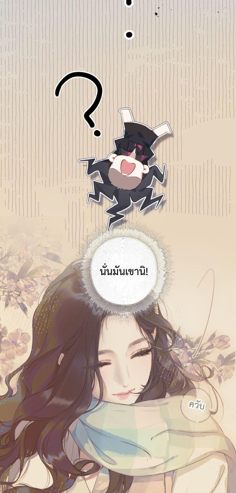 Manga-lc-com อ่านมังงะ อ่านการ์ตูน ออนไลน์ ฟรี AccidentalLove ตอนที่ 1 2 3 4 5 6 7 8 9 10 11 12 13 14 ฟรี ไม่มีโฆษณา Manga-lc - อ่าน มังงะ อ่าน การ์ตูน ออนไลน์ อ่านมังงะ ฟรี