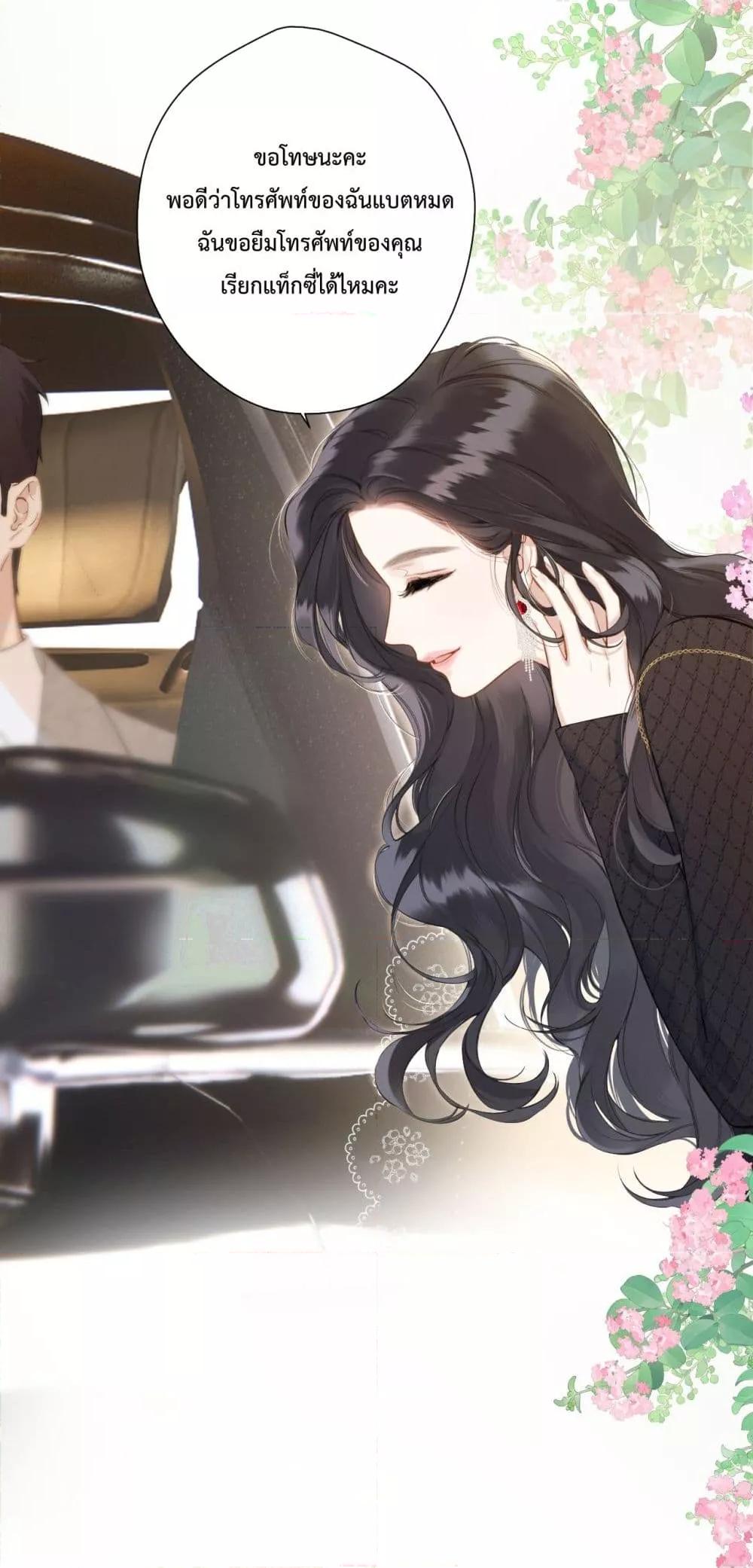 Manga-lc-com อ่านมังงะ อ่านการ์ตูน ออนไลน์ ฟรี AccidentalLove ตอนที่ 1 2 3 4 5 6 7 8 9 10 11 12 13 14 ฟรี ไม่มีโฆษณา Manga-lc - อ่าน มังงะ อ่าน การ์ตูน ออนไลน์ อ่านมังงะ ฟรี