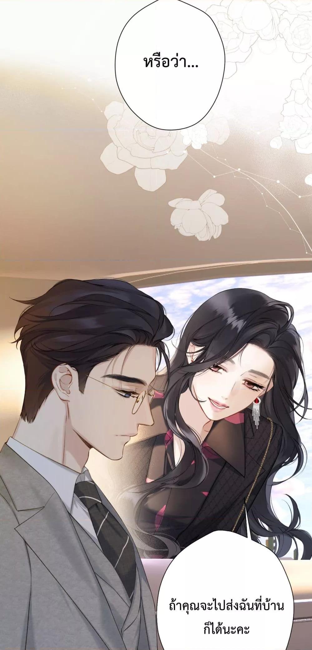 Manga-lc-com อ่านมังงะ อ่านการ์ตูน ออนไลน์ ฟรี AccidentalLove ตอนที่ 1 2 3 4 5 6 7 8 9 10 11 12 13 14 ฟรี ไม่มีโฆษณา Manga-lc - อ่าน มังงะ อ่าน การ์ตูน ออนไลน์ อ่านมังงะ ฟรี