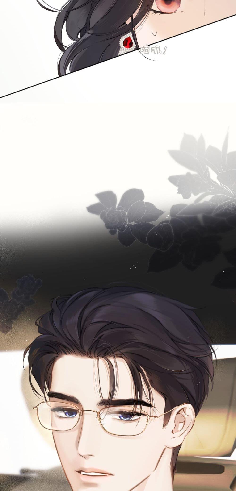 Manga-lc-com อ่านมังงะ อ่านการ์ตูน ออนไลน์ ฟรี AccidentalLove ตอนที่ 1 2 3 4 5 6 7 8 9 10 11 12 13 14 ฟรี ไม่มีโฆษณา Manga-lc - อ่าน มังงะ อ่าน การ์ตูน ออนไลน์ อ่านมังงะ ฟรี