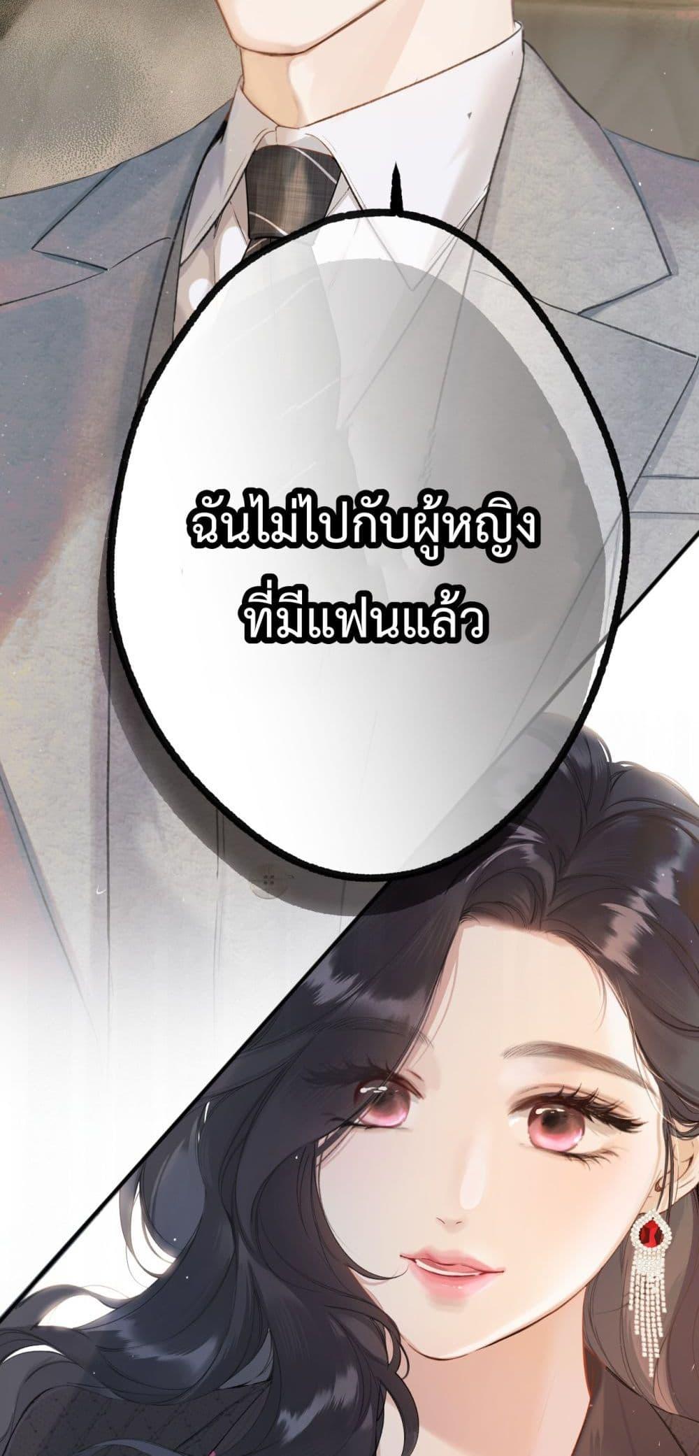 Manga-lc-com อ่านมังงะ อ่านการ์ตูน ออนไลน์ ฟรี AccidentalLove ตอนที่ 1 2 3 4 5 6 7 8 9 10 11 12 13 14 ฟรี ไม่มีโฆษณา Manga-lc - อ่าน มังงะ อ่าน การ์ตูน ออนไลน์ อ่านมังงะ ฟรี
