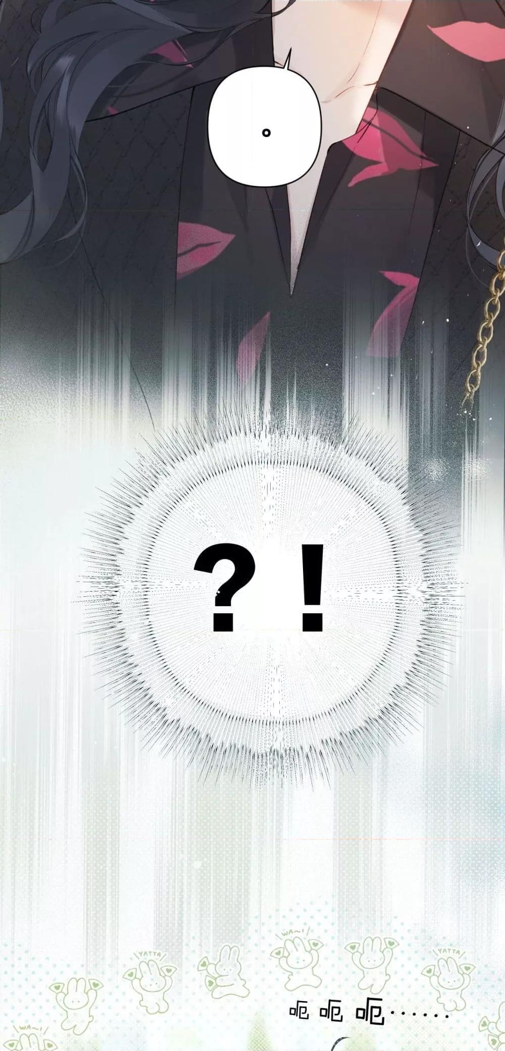 Manga-lc-com อ่านมังงะ อ่านการ์ตูน ออนไลน์ ฟรี AccidentalLove ตอนที่ 1 2 3 4 5 6 7 8 9 10 11 12 13 14 ฟรี ไม่มีโฆษณา Manga-lc - อ่าน มังงะ อ่าน การ์ตูน ออนไลน์ อ่านมังงะ ฟรี