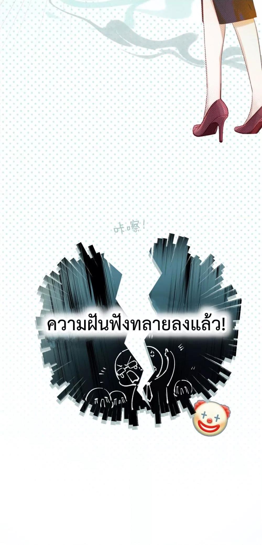 Manga-lc-com อ่านมังงะ อ่านการ์ตูน ออนไลน์ ฟรี AccidentalLove ตอนที่ 1 2 3 4 5 6 7 8 9 10 11 12 13 14 ฟรี ไม่มีโฆษณา Manga-lc - อ่าน มังงะ อ่าน การ์ตูน ออนไลน์ อ่านมังงะ ฟรี