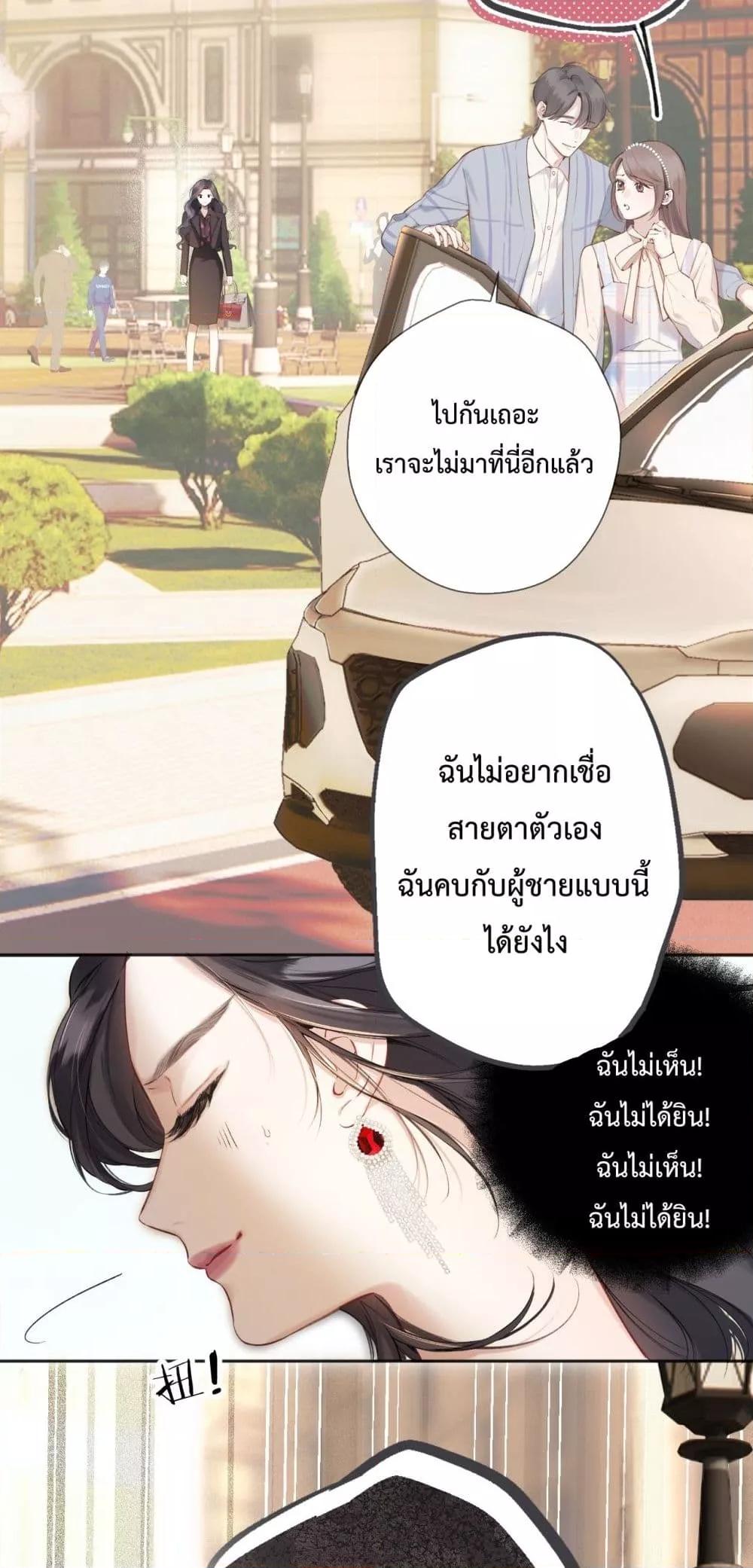 Manga-lc-com อ่านมังงะ อ่านการ์ตูน ออนไลน์ ฟรี AccidentalLove ตอนที่ 1 2 3 4 5 6 7 8 9 10 11 12 13 14 ฟรี ไม่มีโฆษณา Manga-lc - อ่าน มังงะ อ่าน การ์ตูน ออนไลน์ อ่านมังงะ ฟรี