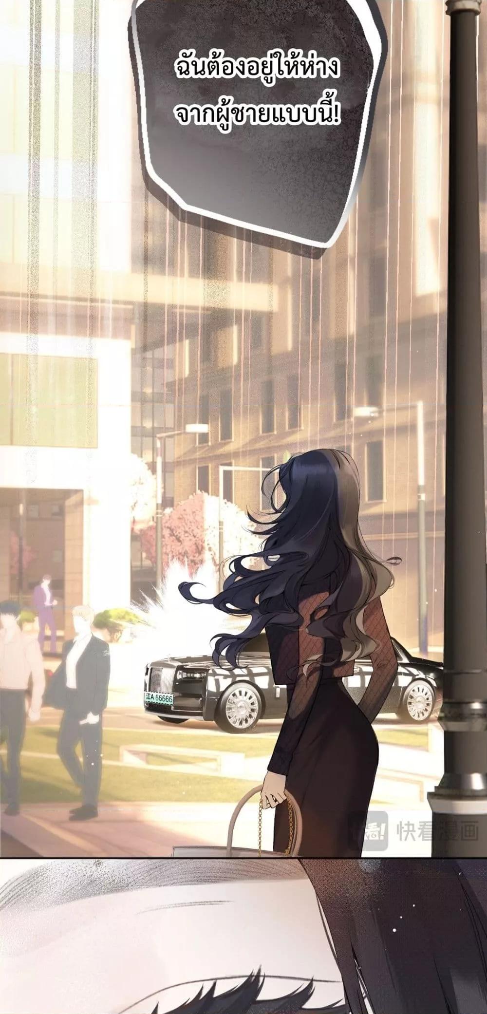 Manga-lc-com อ่านมังงะ อ่านการ์ตูน ออนไลน์ ฟรี AccidentalLove ตอนที่ 1 2 3 4 5 6 7 8 9 10 11 12 13 14 ฟรี ไม่มีโฆษณา Manga-lc - อ่าน มังงะ อ่าน การ์ตูน ออนไลน์ อ่านมังงะ ฟรี