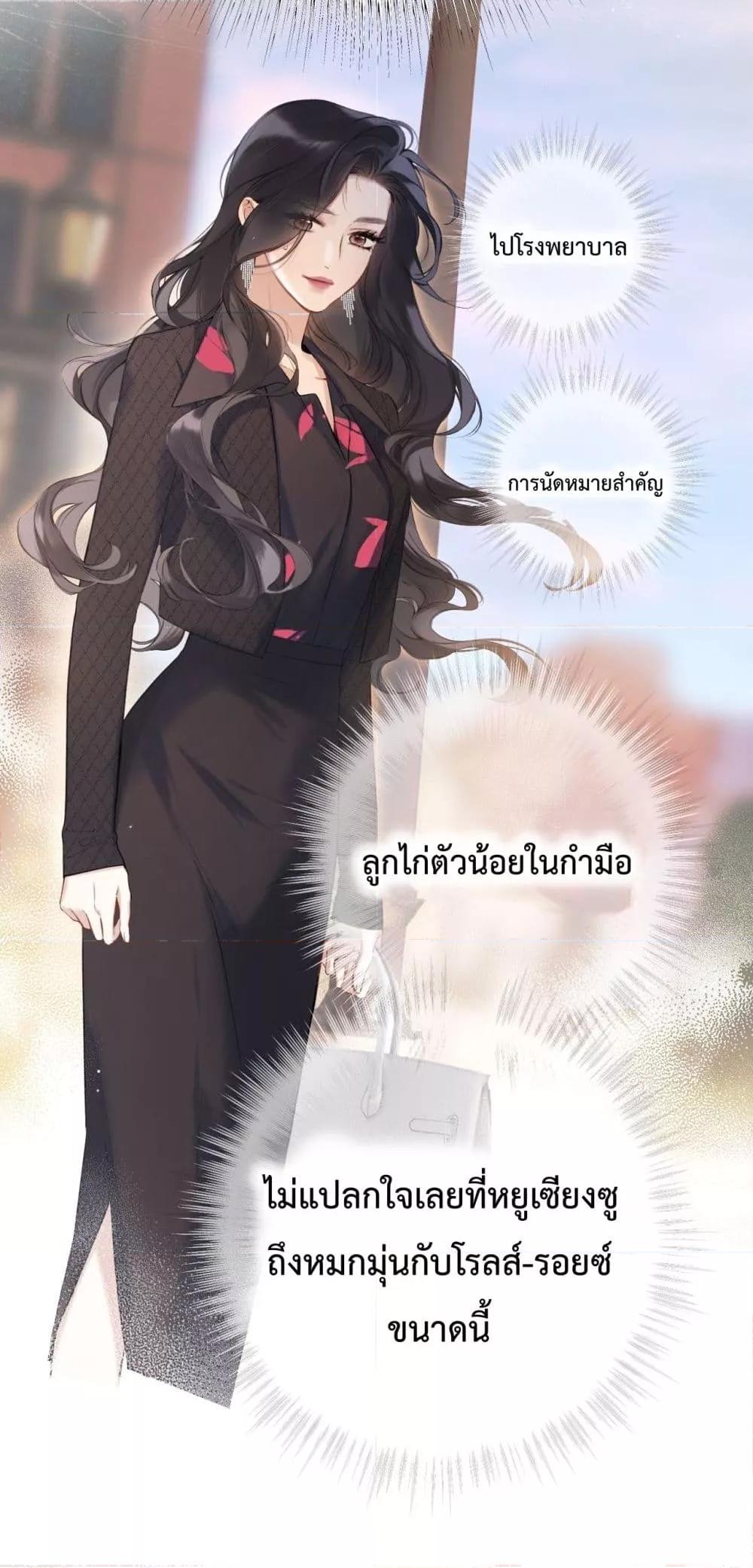 Manga-lc-com อ่านมังงะ อ่านการ์ตูน ออนไลน์ ฟรี AccidentalLove ตอนที่ 1 2 3 4 5 6 7 8 9 10 11 12 13 14 ฟรี ไม่มีโฆษณา Manga-lc - อ่าน มังงะ อ่าน การ์ตูน ออนไลน์ อ่านมังงะ ฟรี