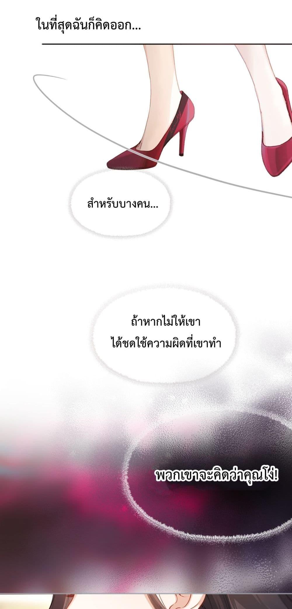 Manga-lc-com อ่านมังงะ อ่านการ์ตูน ออนไลน์ ฟรี AccidentalLove ตอนที่ 1 2 3 4 5 6 7 8 9 10 11 12 13 14 ฟรี ไม่มีโฆษณา Manga-lc - อ่าน มังงะ อ่าน การ์ตูน ออนไลน์ อ่านมังงะ ฟรี