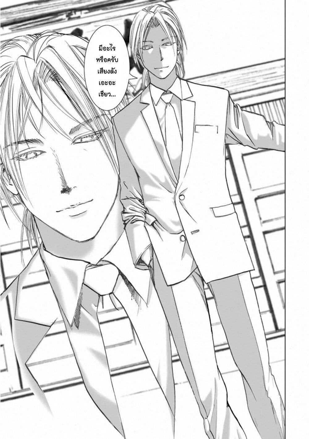 Manga-lc-com อ่านมังงะ อ่านการ์ตูน ออนไลน์ ฟรี Mura Matsuri ตอนที่ 1 2 3 4 5 6 7 8 9 10 11 12 13 14 ฟรี ไม่มีโฆษณา Manga-lc - อ่าน มังงะ อ่าน การ์ตูน ออนไลน์ อ่านมังงะ ฟรี