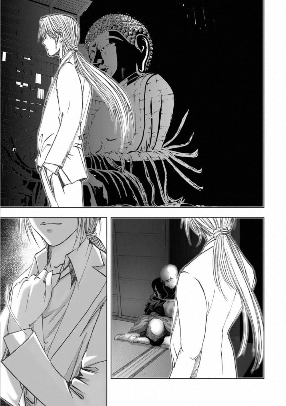 Manga-lc-com อ่านมังงะ อ่านการ์ตูน ออนไลน์ ฟรี Mura Matsuri ตอนที่ 1 2 3 4 5 6 7 8 9 10 11 12 13 14 ฟรี ไม่มีโฆษณา Manga-lc - อ่าน มังงะ อ่าน การ์ตูน ออนไลน์ อ่านมังงะ ฟรี