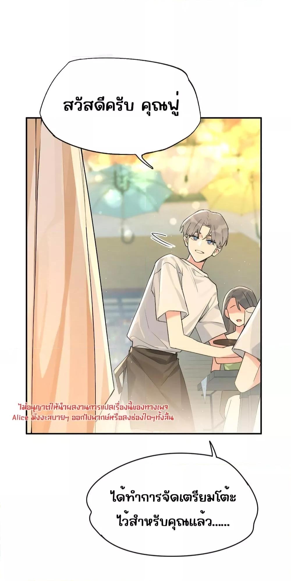 Manga-lc-com อ่านมังงะ อ่านการ์ตูน ออนไลน์ ฟรี DidYouReveal ตอนที่ 1 2 3 4 5 6 7 8 9 10 11 12 13 14 ฟรี ไม่มีโฆษณา Manga-lc - อ่าน มังงะ อ่าน การ์ตูน ออนไลน์ อ่านมังงะ ฟรี