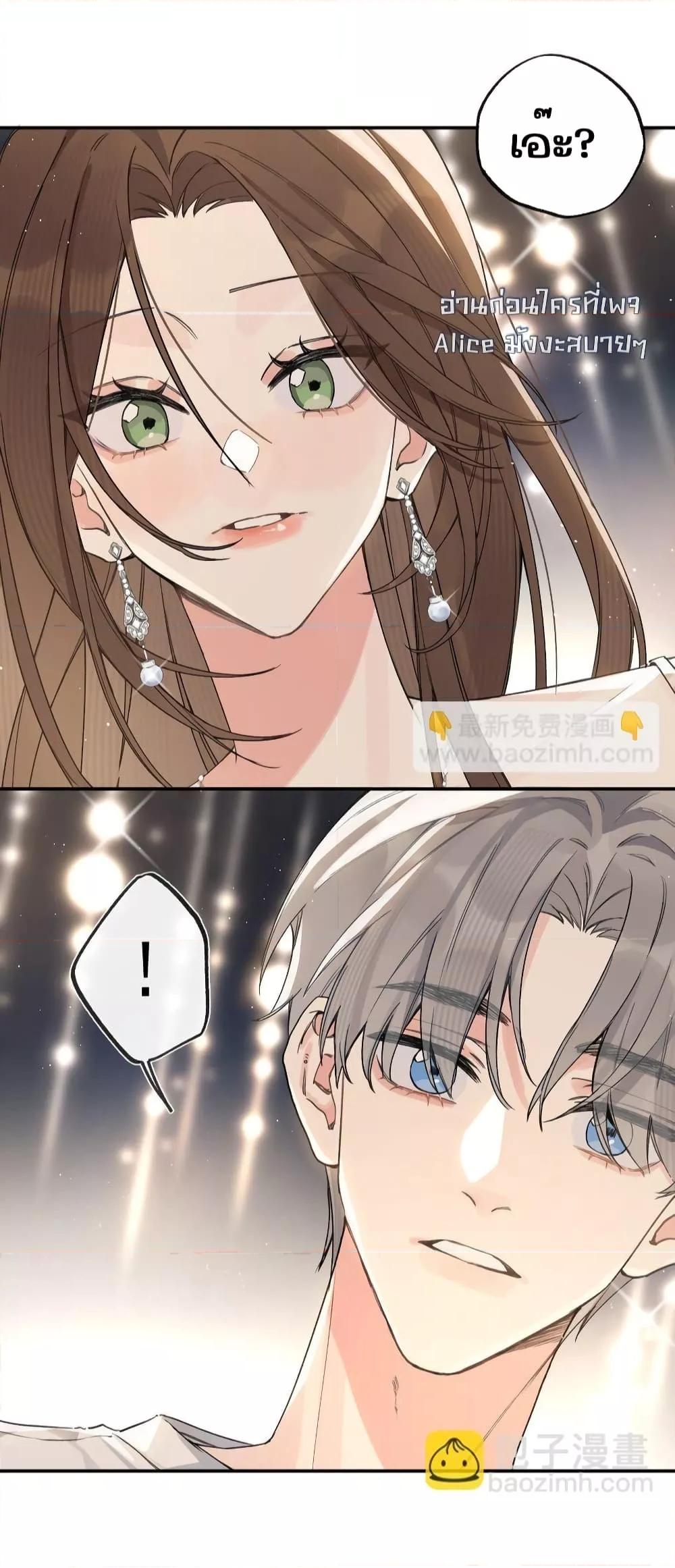 Manga-lc-com อ่านมังงะ อ่านการ์ตูน ออนไลน์ ฟรี DidYouReveal ตอนที่ 1 2 3 4 5 6 7 8 9 10 11 12 13 14 ฟรี ไม่มีโฆษณา Manga-lc - อ่าน มังงะ อ่าน การ์ตูน ออนไลน์ อ่านมังงะ ฟรี