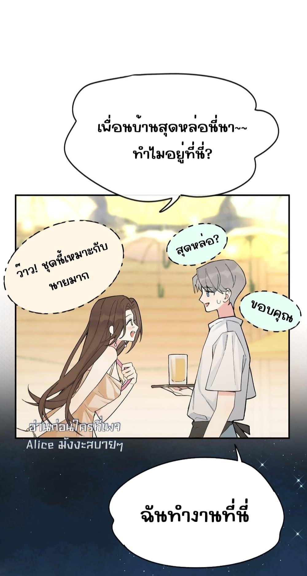 Manga-lc-com อ่านมังงะ อ่านการ์ตูน ออนไลน์ ฟรี DidYouReveal ตอนที่ 1 2 3 4 5 6 7 8 9 10 11 12 13 14 ฟรี ไม่มีโฆษณา Manga-lc - อ่าน มังงะ อ่าน การ์ตูน ออนไลน์ อ่านมังงะ ฟรี