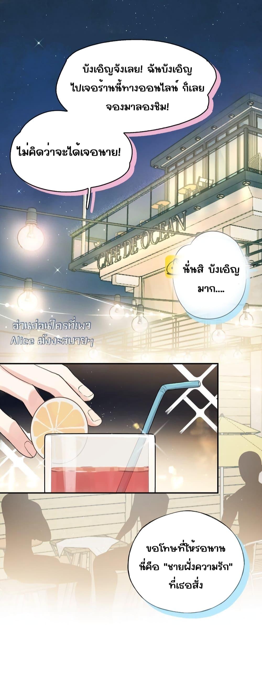 Manga-lc-com อ่านมังงะ อ่านการ์ตูน ออนไลน์ ฟรี DidYouReveal ตอนที่ 1 2 3 4 5 6 7 8 9 10 11 12 13 14 ฟรี ไม่มีโฆษณา Manga-lc - อ่าน มังงะ อ่าน การ์ตูน ออนไลน์ อ่านมังงะ ฟรี
