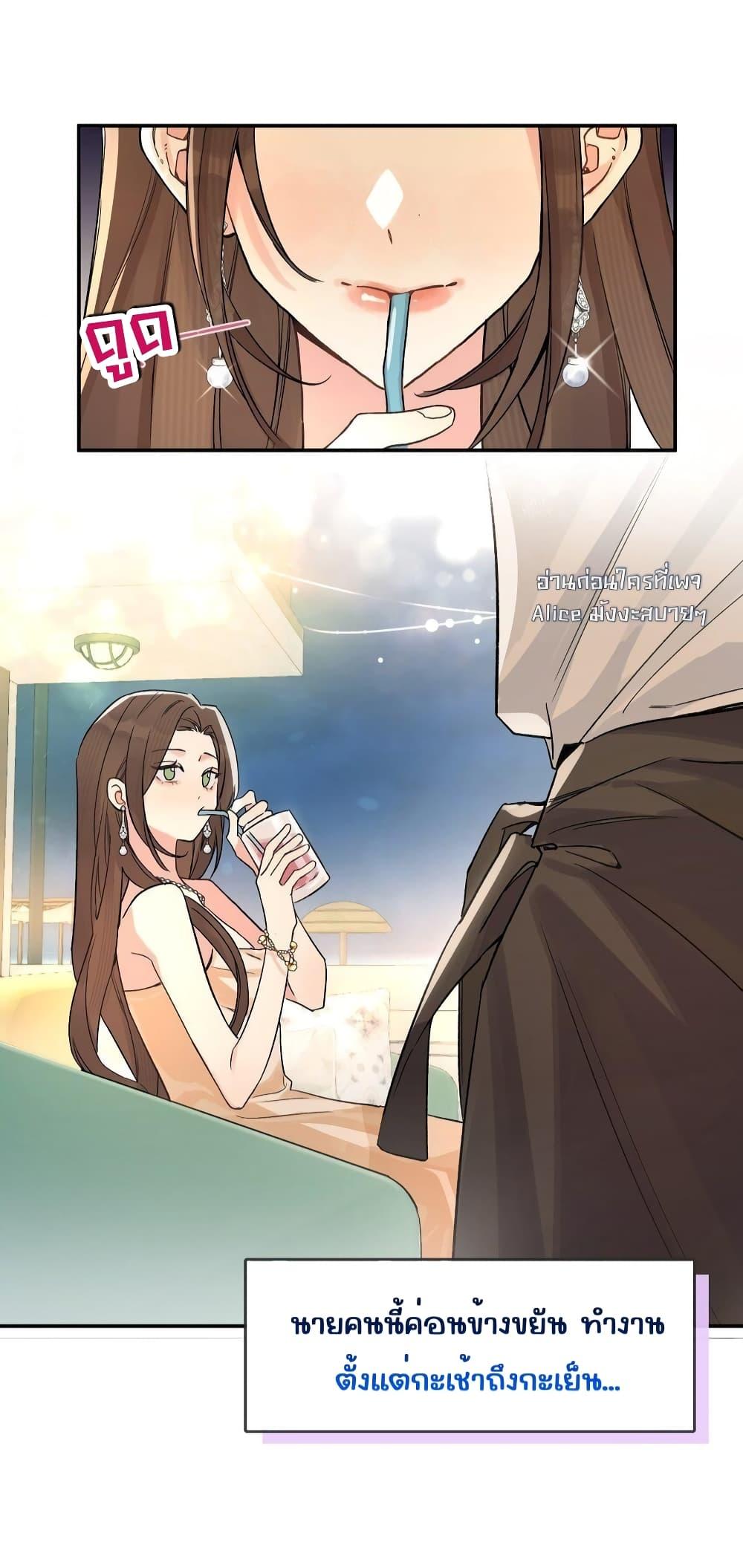 Manga-lc-com อ่านมังงะ อ่านการ์ตูน ออนไลน์ ฟรี DidYouReveal ตอนที่ 1 2 3 4 5 6 7 8 9 10 11 12 13 14 ฟรี ไม่มีโฆษณา Manga-lc - อ่าน มังงะ อ่าน การ์ตูน ออนไลน์ อ่านมังงะ ฟรี