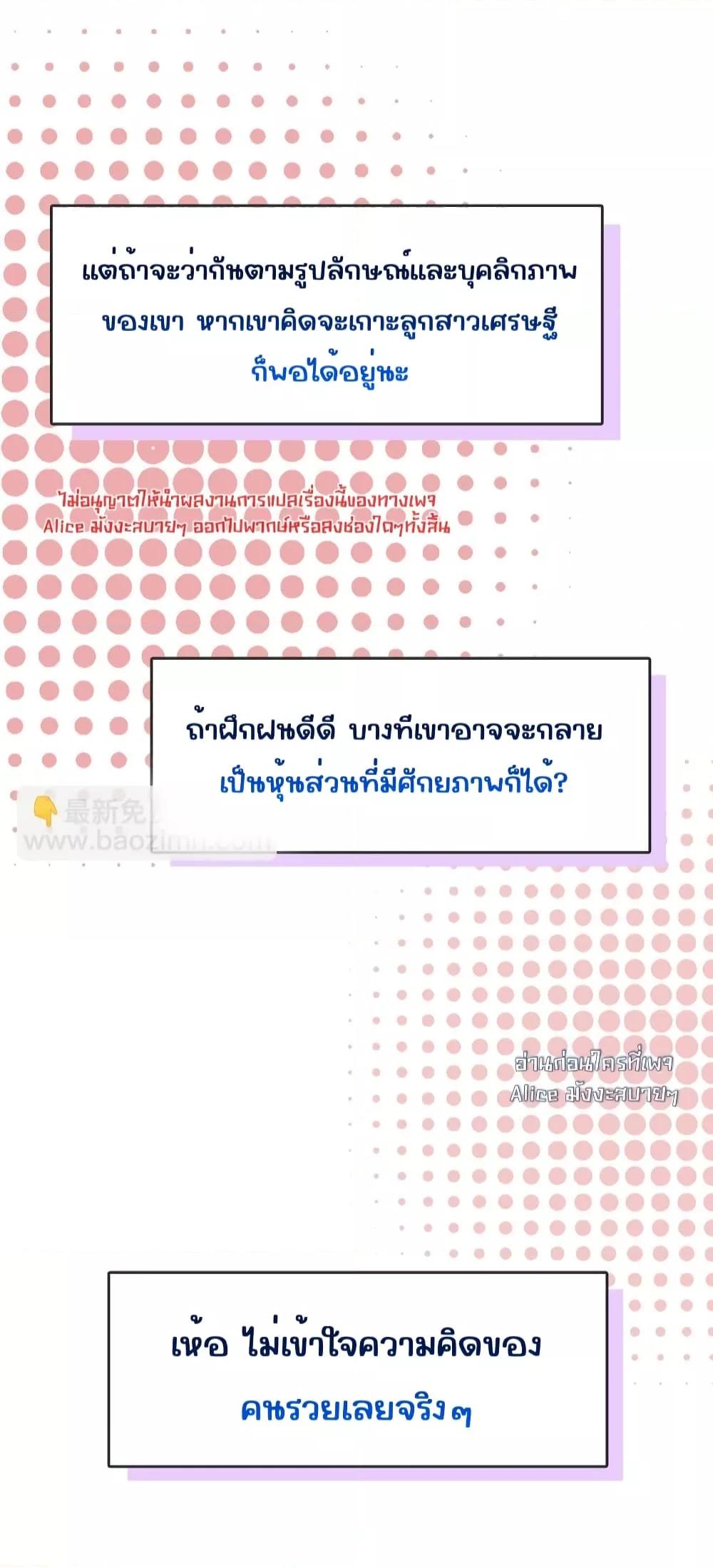 Manga-lc-com อ่านมังงะ อ่านการ์ตูน ออนไลน์ ฟรี DidYouReveal ตอนที่ 1 2 3 4 5 6 7 8 9 10 11 12 13 14 ฟรี ไม่มีโฆษณา Manga-lc - อ่าน มังงะ อ่าน การ์ตูน ออนไลน์ อ่านมังงะ ฟรี