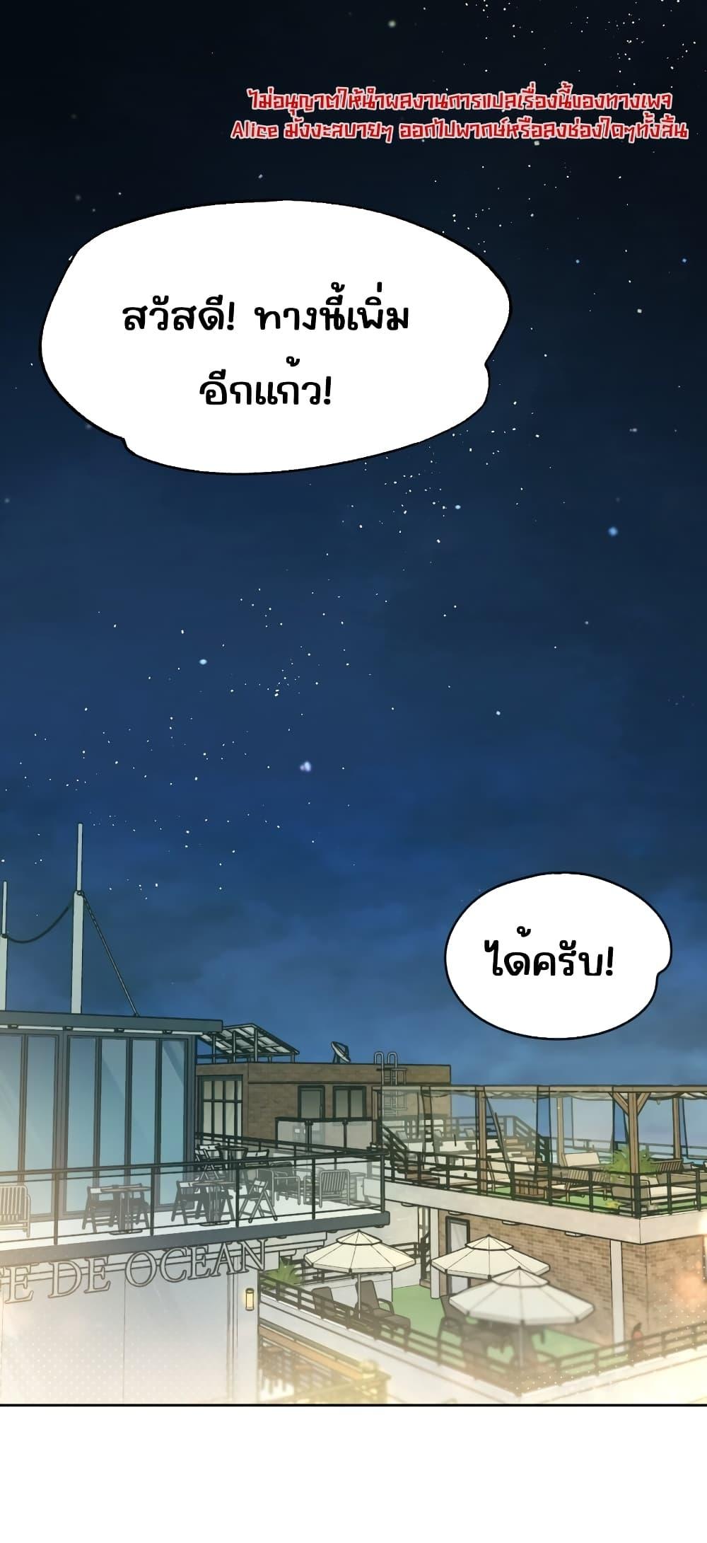 Manga-lc-com อ่านมังงะ อ่านการ์ตูน ออนไลน์ ฟรี DidYouReveal ตอนที่ 1 2 3 4 5 6 7 8 9 10 11 12 13 14 ฟรี ไม่มีโฆษณา Manga-lc - อ่าน มังงะ อ่าน การ์ตูน ออนไลน์ อ่านมังงะ ฟรี