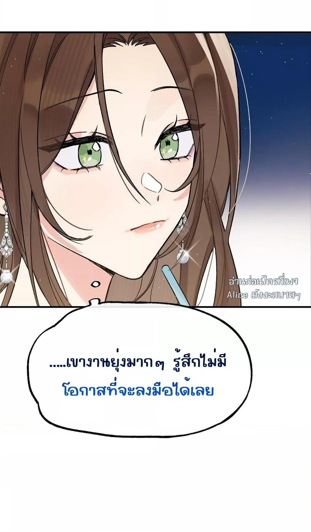 Manga-lc-com อ่านมังงะ อ่านการ์ตูน ออนไลน์ ฟรี DidYouReveal ตอนที่ 1 2 3 4 5 6 7 8 9 10 11 12 13 14 ฟรี ไม่มีโฆษณา Manga-lc - อ่าน มังงะ อ่าน การ์ตูน ออนไลน์ อ่านมังงะ ฟรี
