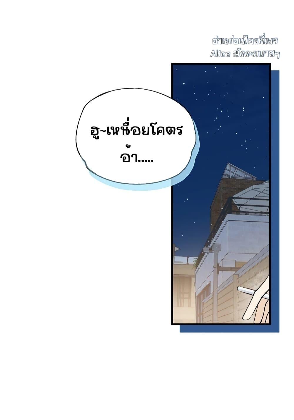 Manga-lc-com อ่านมังงะ อ่านการ์ตูน ออนไลน์ ฟรี DidYouReveal ตอนที่ 1 2 3 4 5 6 7 8 9 10 11 12 13 14 ฟรี ไม่มีโฆษณา Manga-lc - อ่าน มังงะ อ่าน การ์ตูน ออนไลน์ อ่านมังงะ ฟรี