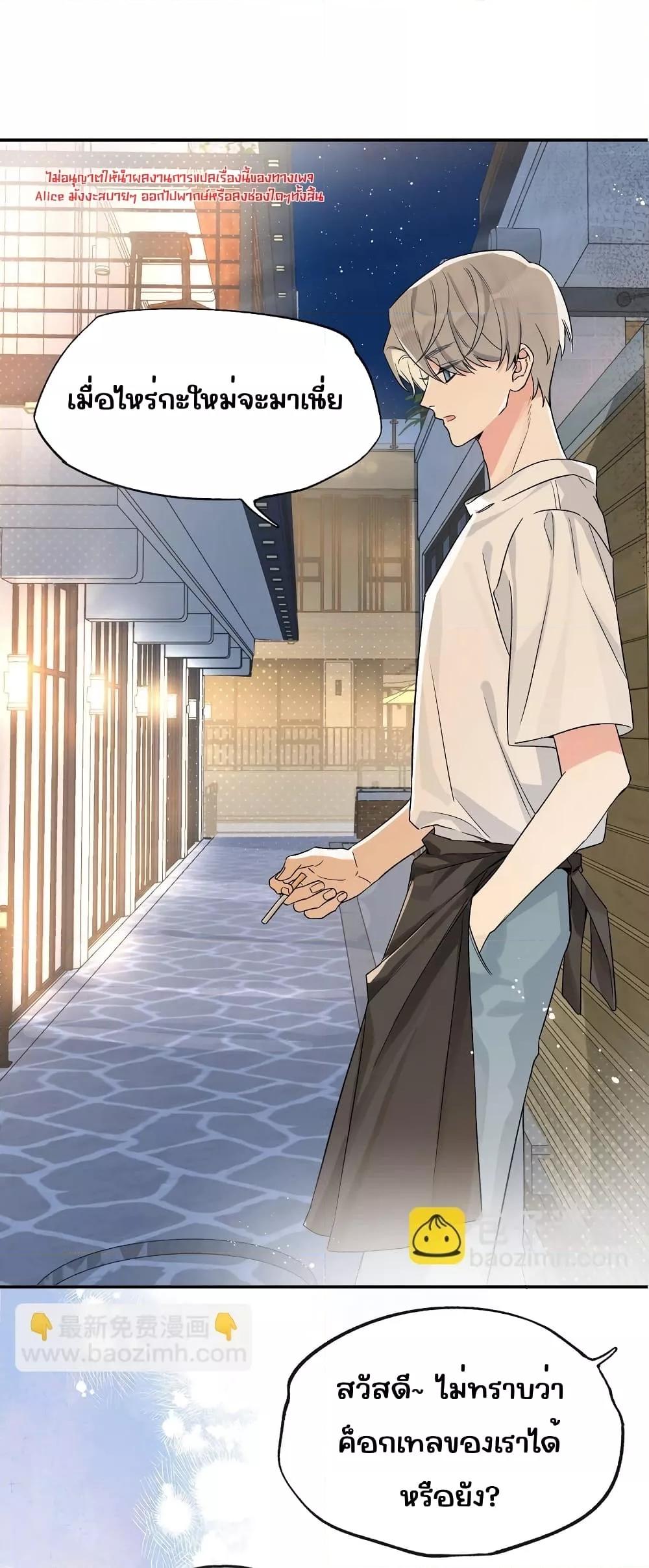 Manga-lc-com อ่านมังงะ อ่านการ์ตูน ออนไลน์ ฟรี DidYouReveal ตอนที่ 1 2 3 4 5 6 7 8 9 10 11 12 13 14 ฟรี ไม่มีโฆษณา Manga-lc - อ่าน มังงะ อ่าน การ์ตูน ออนไลน์ อ่านมังงะ ฟรี