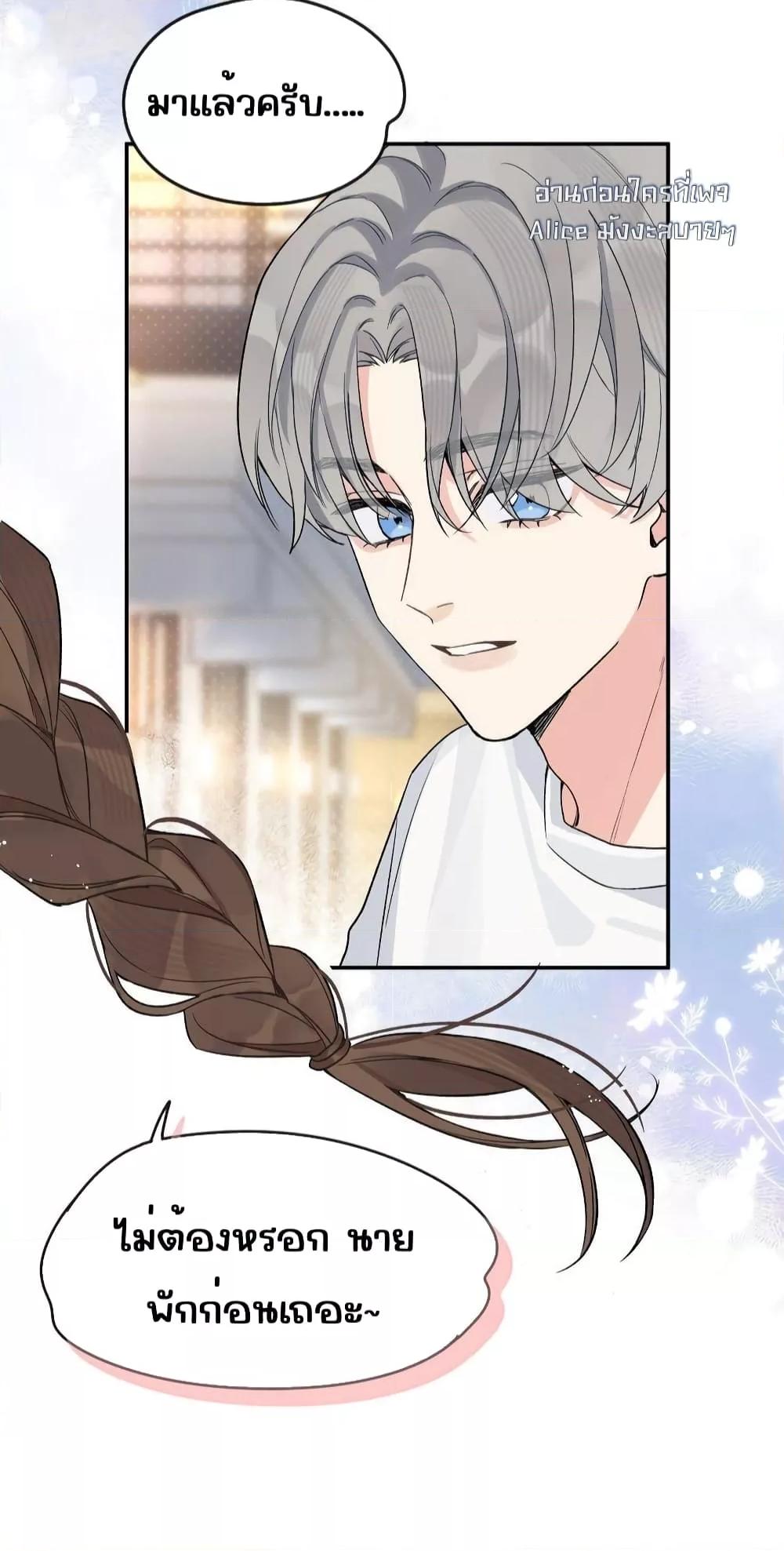 Manga-lc-com อ่านมังงะ อ่านการ์ตูน ออนไลน์ ฟรี DidYouReveal ตอนที่ 1 2 3 4 5 6 7 8 9 10 11 12 13 14 ฟรี ไม่มีโฆษณา Manga-lc - อ่าน มังงะ อ่าน การ์ตูน ออนไลน์ อ่านมังงะ ฟรี