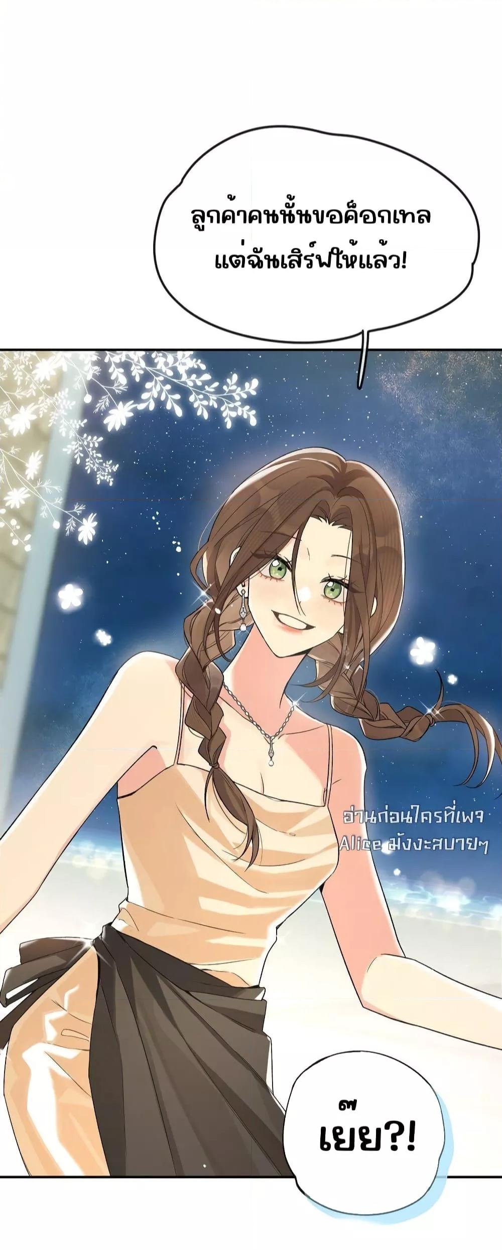 Manga-lc-com อ่านมังงะ อ่านการ์ตูน ออนไลน์ ฟรี DidYouReveal ตอนที่ 1 2 3 4 5 6 7 8 9 10 11 12 13 14 ฟรี ไม่มีโฆษณา Manga-lc - อ่าน มังงะ อ่าน การ์ตูน ออนไลน์ อ่านมังงะ ฟรี