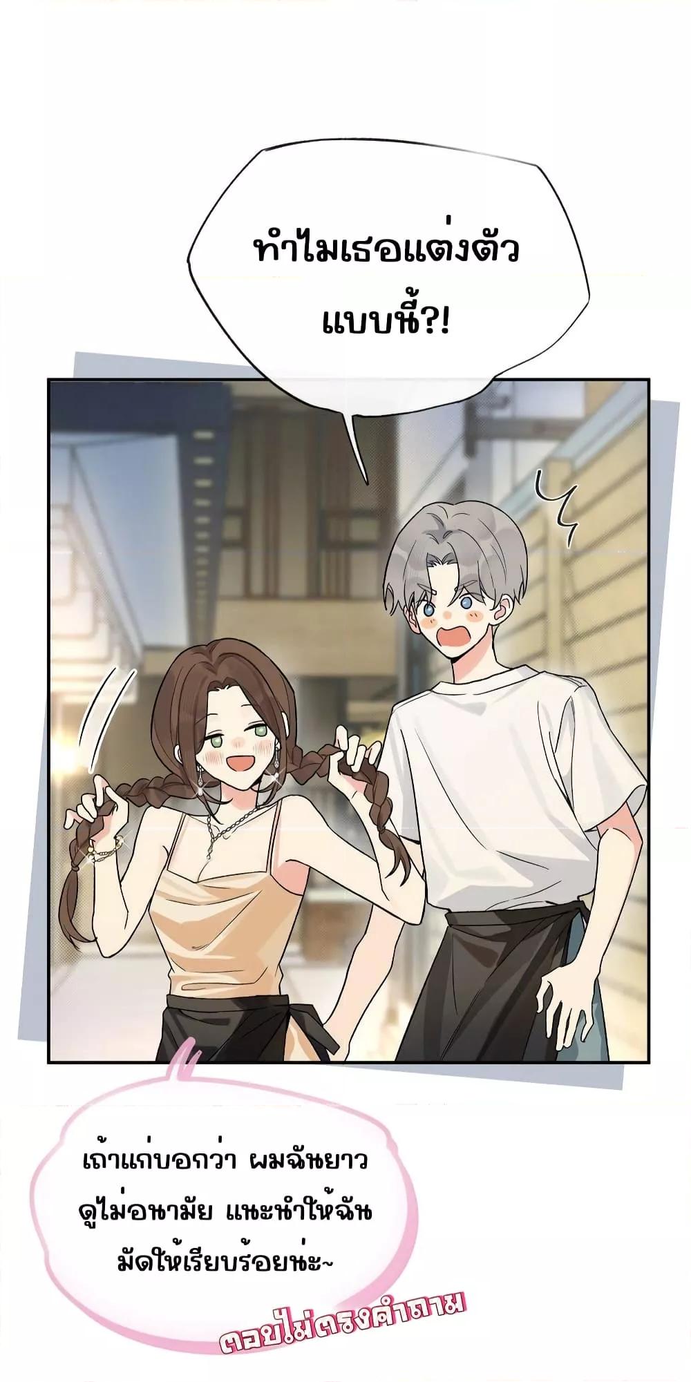 Manga-lc-com อ่านมังงะ อ่านการ์ตูน ออนไลน์ ฟรี DidYouReveal ตอนที่ 1 2 3 4 5 6 7 8 9 10 11 12 13 14 ฟรี ไม่มีโฆษณา Manga-lc - อ่าน มังงะ อ่าน การ์ตูน ออนไลน์ อ่านมังงะ ฟรี