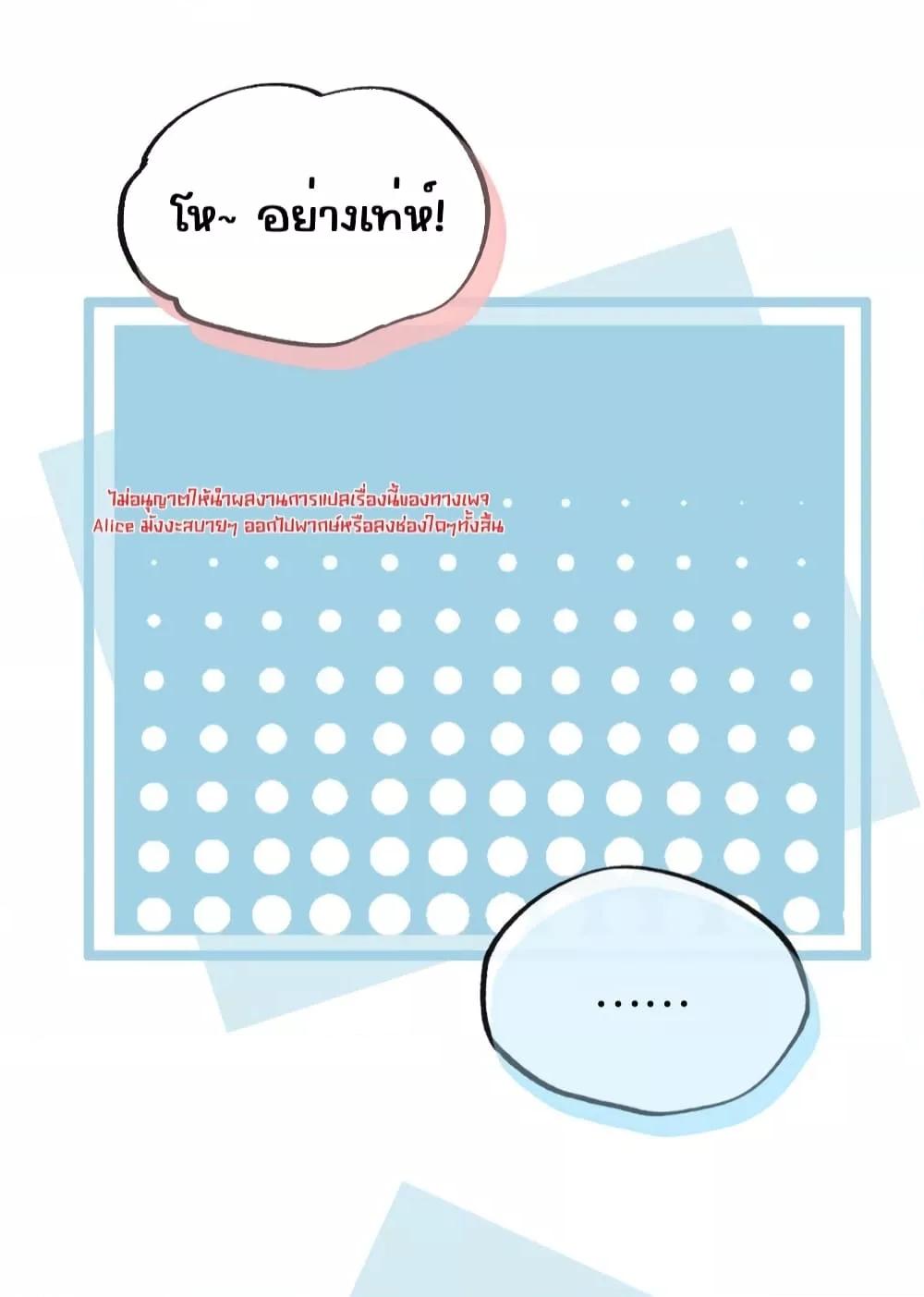 Manga-lc-com อ่านมังงะ อ่านการ์ตูน ออนไลน์ ฟรี DidYouReveal ตอนที่ 1 2 3 4 5 6 7 8 9 10 11 12 13 14 ฟรี ไม่มีโฆษณา Manga-lc - อ่าน มังงะ อ่าน การ์ตูน ออนไลน์ อ่านมังงะ ฟรี