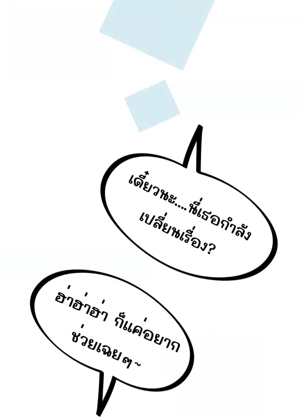 Manga-lc-com อ่านมังงะ อ่านการ์ตูน ออนไลน์ ฟรี DidYouReveal ตอนที่ 1 2 3 4 5 6 7 8 9 10 11 12 13 14 ฟรี ไม่มีโฆษณา Manga-lc - อ่าน มังงะ อ่าน การ์ตูน ออนไลน์ อ่านมังงะ ฟรี