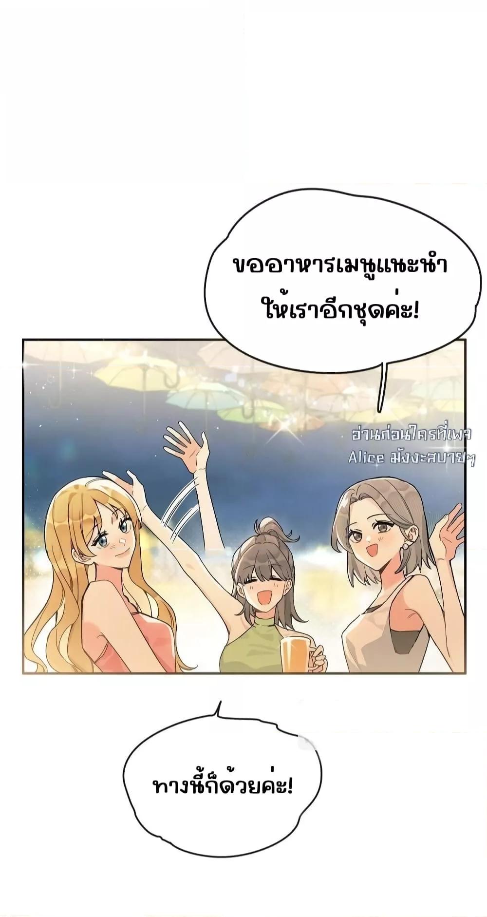 Manga-lc-com อ่านมังงะ อ่านการ์ตูน ออนไลน์ ฟรี DidYouReveal ตอนที่ 1 2 3 4 5 6 7 8 9 10 11 12 13 14 ฟรี ไม่มีโฆษณา Manga-lc - อ่าน มังงะ อ่าน การ์ตูน ออนไลน์ อ่านมังงะ ฟรี