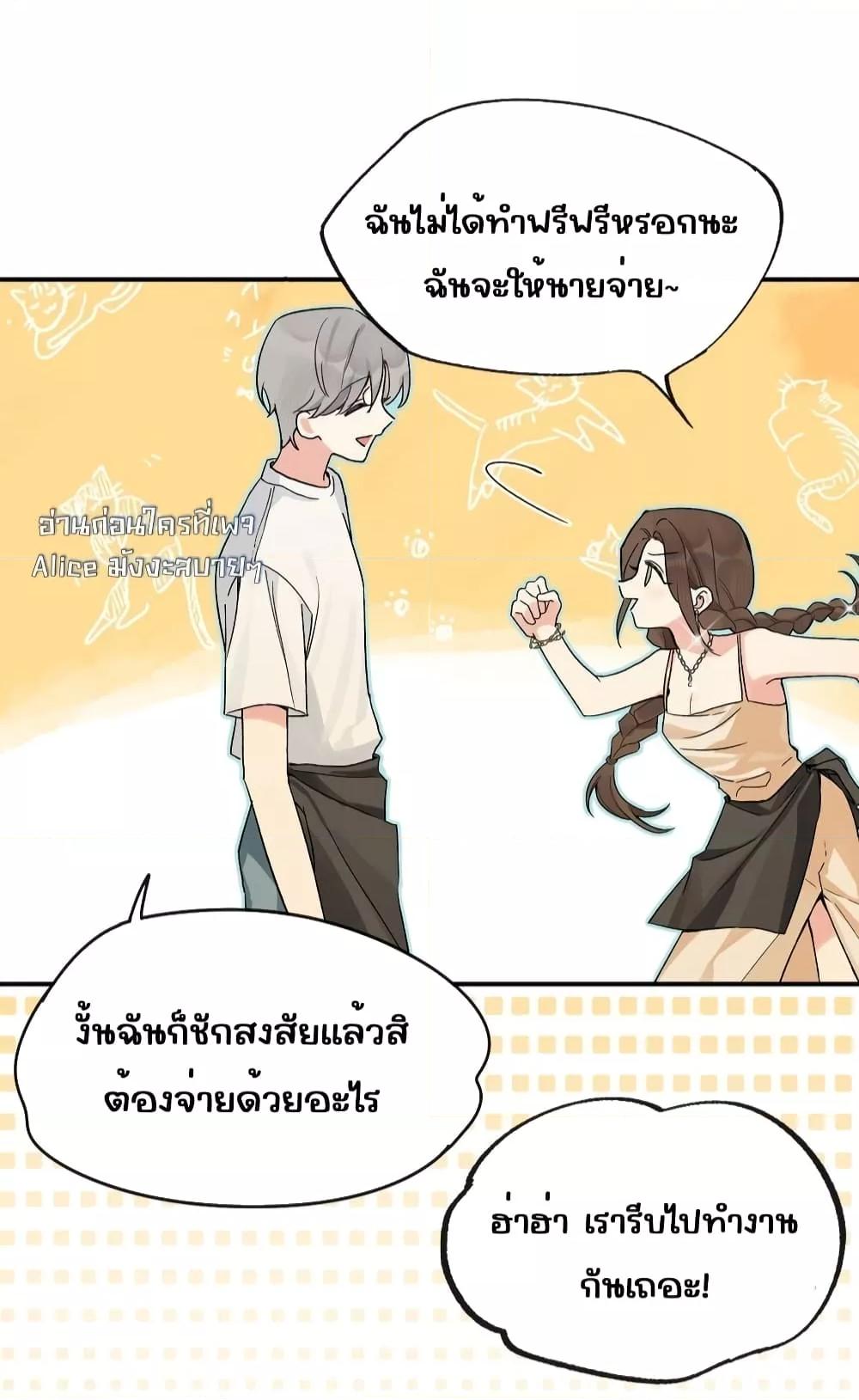 Manga-lc-com อ่านมังงะ อ่านการ์ตูน ออนไลน์ ฟรี DidYouReveal ตอนที่ 1 2 3 4 5 6 7 8 9 10 11 12 13 14 ฟรี ไม่มีโฆษณา Manga-lc - อ่าน มังงะ อ่าน การ์ตูน ออนไลน์ อ่านมังงะ ฟรี