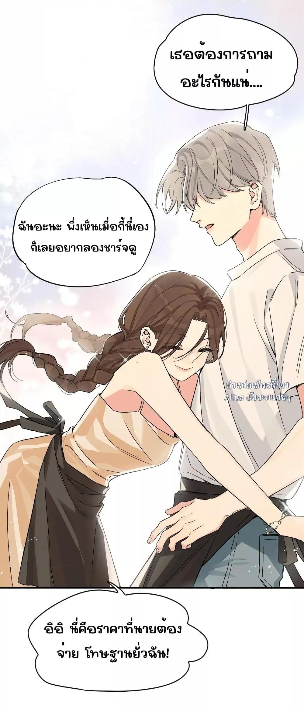 Manga-lc-com อ่านมังงะ อ่านการ์ตูน ออนไลน์ ฟรี DidYouReveal ตอนที่ 1 2 3 4 5 6 7 8 9 10 11 12 13 14 ฟรี ไม่มีโฆษณา Manga-lc - อ่าน มังงะ อ่าน การ์ตูน ออนไลน์ อ่านมังงะ ฟรี
