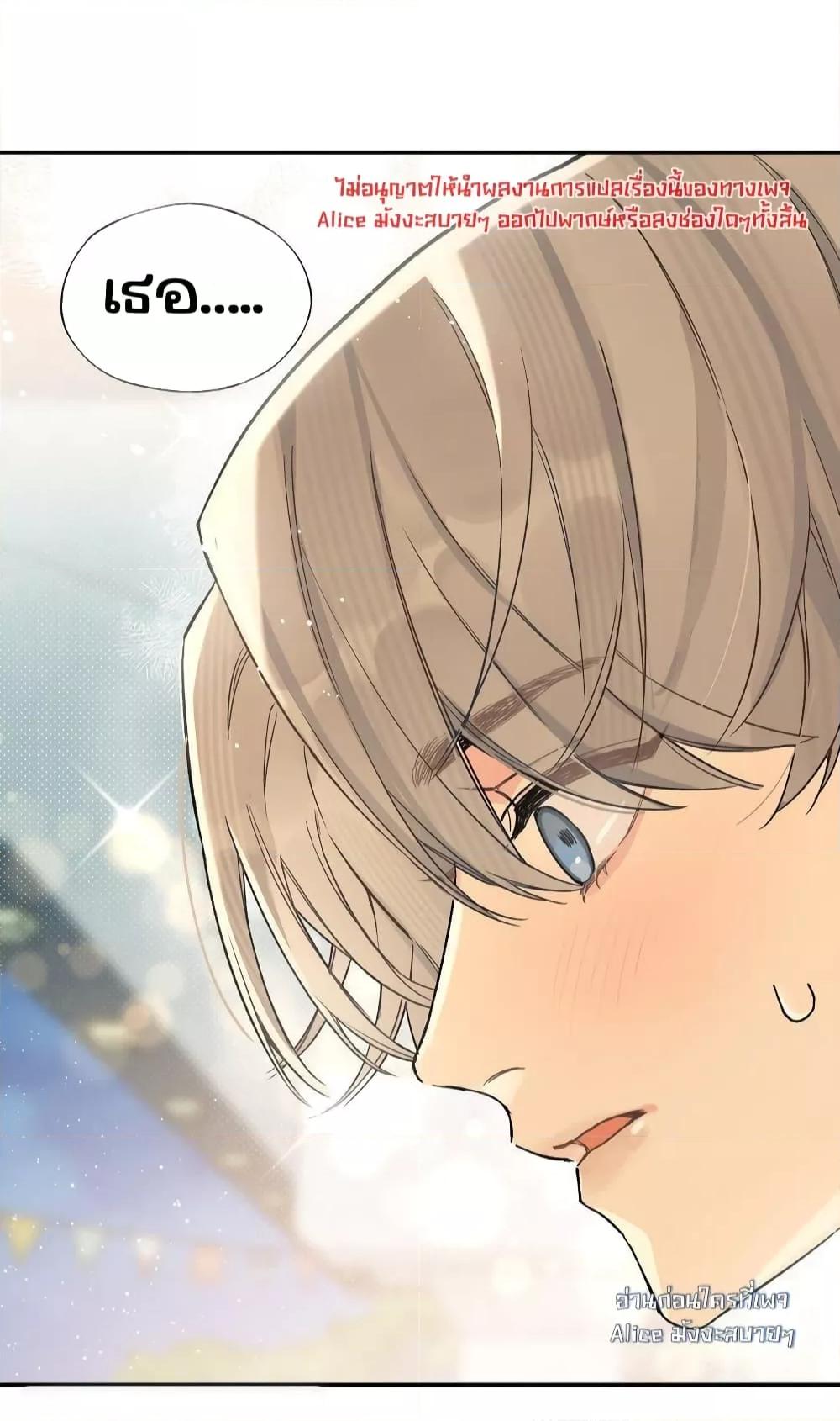 Manga-lc-com อ่านมังงะ อ่านการ์ตูน ออนไลน์ ฟรี DidYouReveal ตอนที่ 1 2 3 4 5 6 7 8 9 10 11 12 13 14 ฟรี ไม่มีโฆษณา Manga-lc - อ่าน มังงะ อ่าน การ์ตูน ออนไลน์ อ่านมังงะ ฟรี