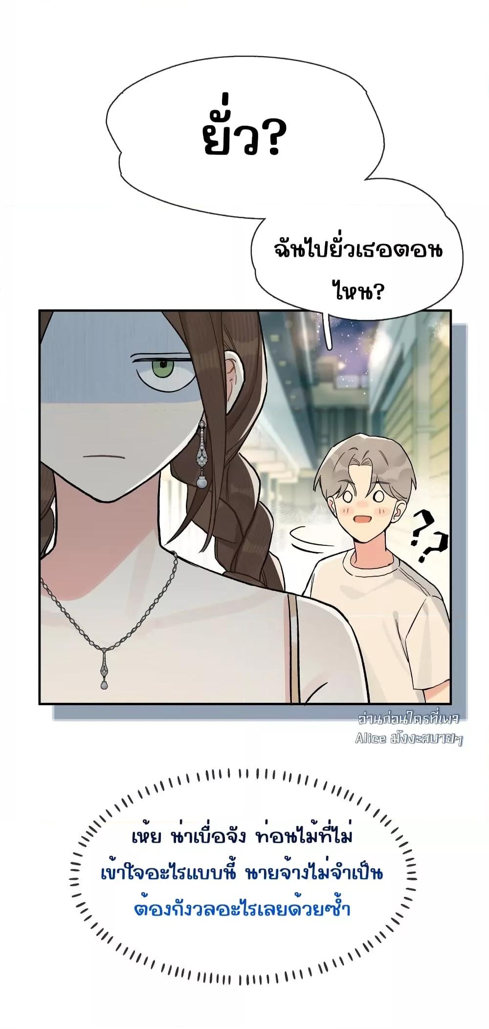 Manga-lc-com อ่านมังงะ อ่านการ์ตูน ออนไลน์ ฟรี DidYouReveal ตอนที่ 1 2 3 4 5 6 7 8 9 10 11 12 13 14 ฟรี ไม่มีโฆษณา Manga-lc - อ่าน มังงะ อ่าน การ์ตูน ออนไลน์ อ่านมังงะ ฟรี