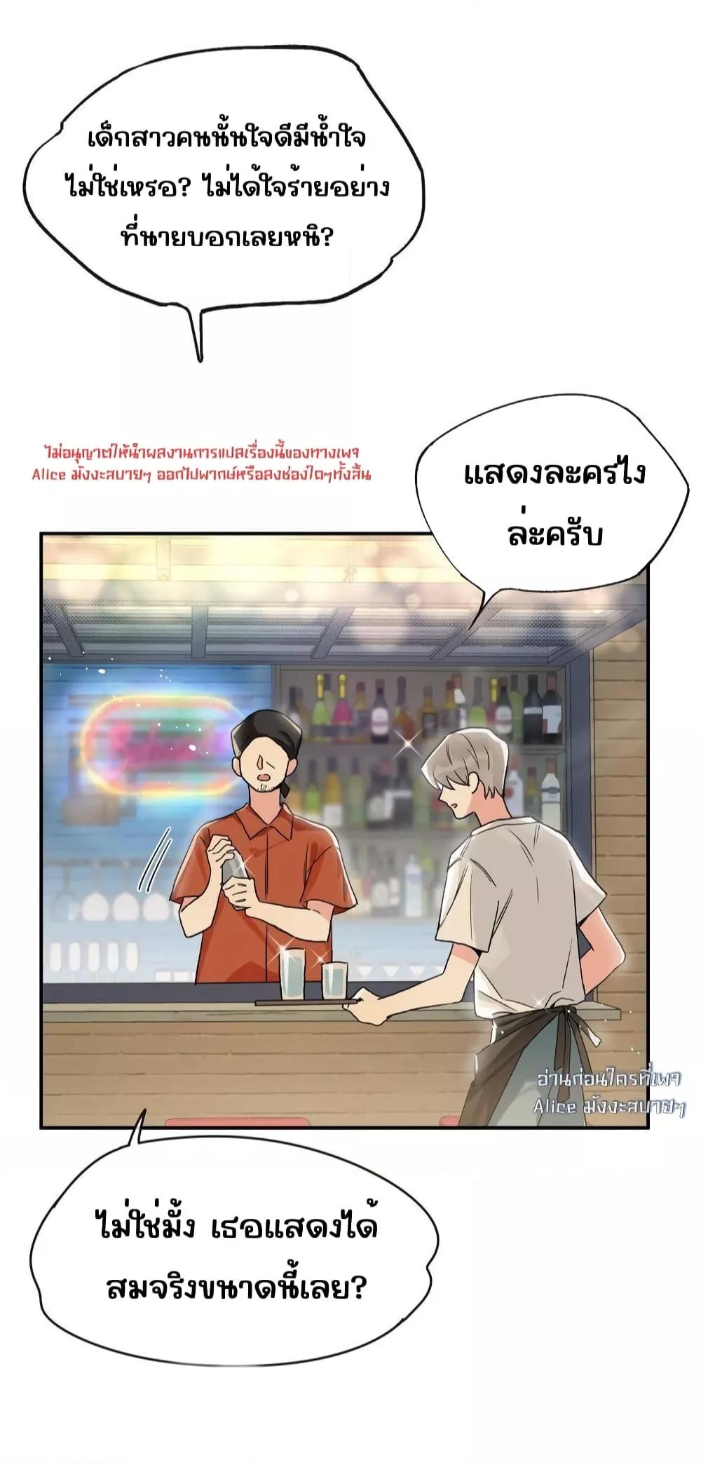 Manga-lc-com อ่านมังงะ อ่านการ์ตูน ออนไลน์ ฟรี DidYouReveal ตอนที่ 1 2 3 4 5 6 7 8 9 10 11 12 13 14 ฟรี ไม่มีโฆษณา Manga-lc - อ่าน มังงะ อ่าน การ์ตูน ออนไลน์ อ่านมังงะ ฟรี