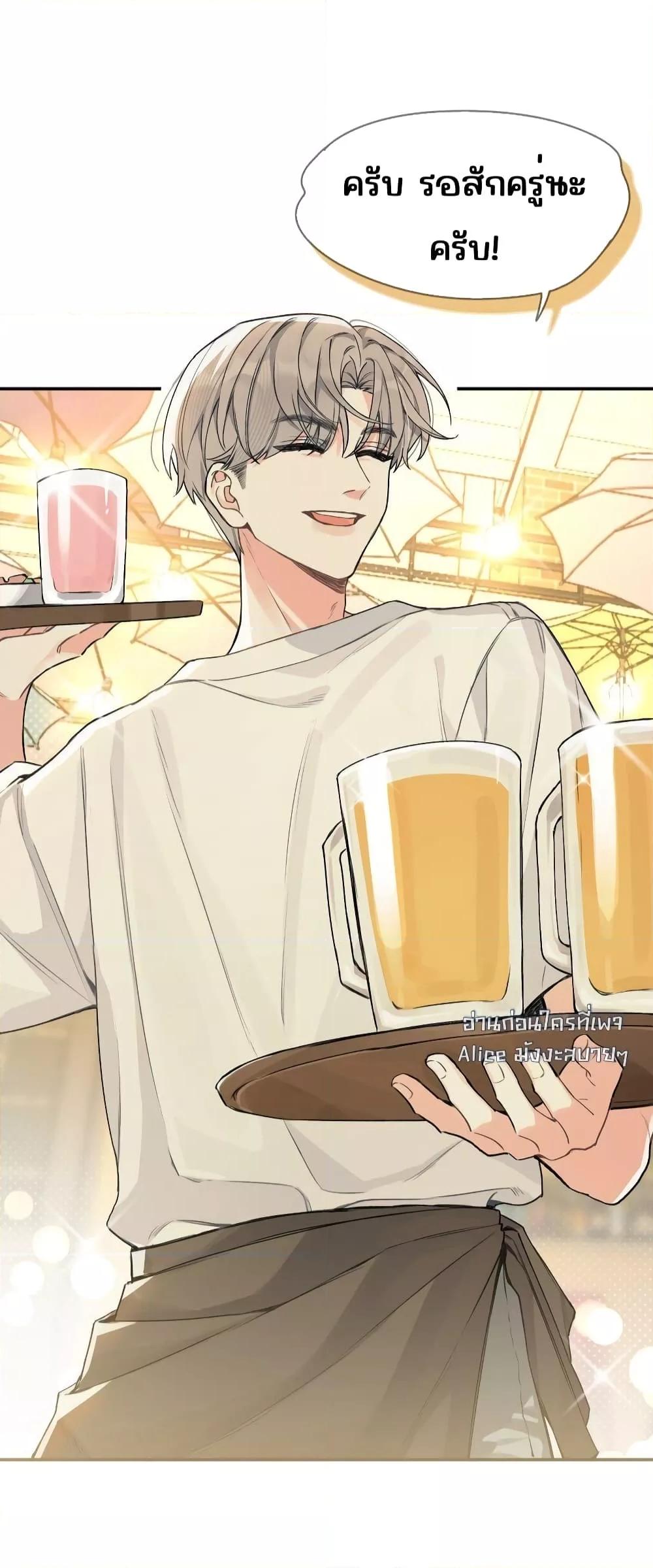 Manga-lc-com อ่านมังงะ อ่านการ์ตูน ออนไลน์ ฟรี DidYouReveal ตอนที่ 1 2 3 4 5 6 7 8 9 10 11 12 13 14 ฟรี ไม่มีโฆษณา Manga-lc - อ่าน มังงะ อ่าน การ์ตูน ออนไลน์ อ่านมังงะ ฟรี