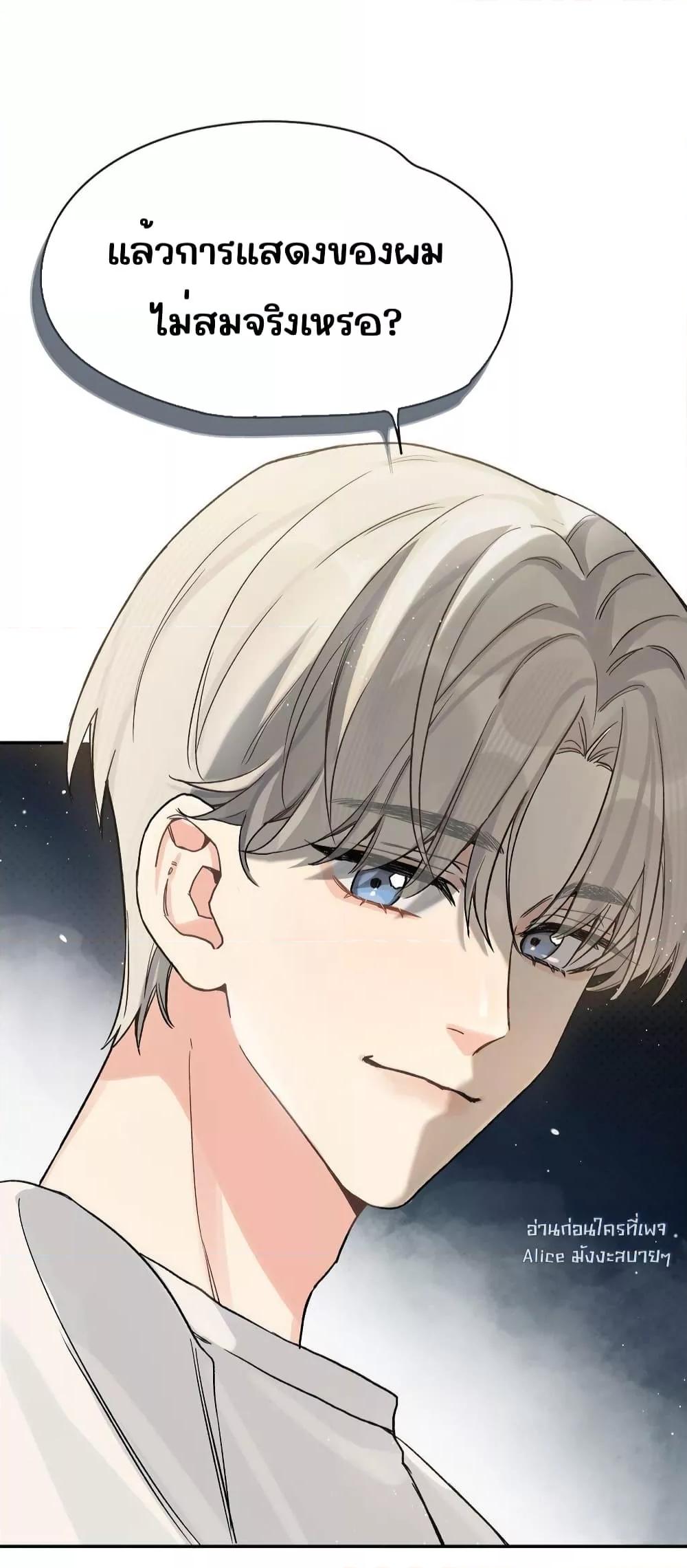 Manga-lc-com อ่านมังงะ อ่านการ์ตูน ออนไลน์ ฟรี DidYouReveal ตอนที่ 1 2 3 4 5 6 7 8 9 10 11 12 13 14 ฟรี ไม่มีโฆษณา Manga-lc - อ่าน มังงะ อ่าน การ์ตูน ออนไลน์ อ่านมังงะ ฟรี