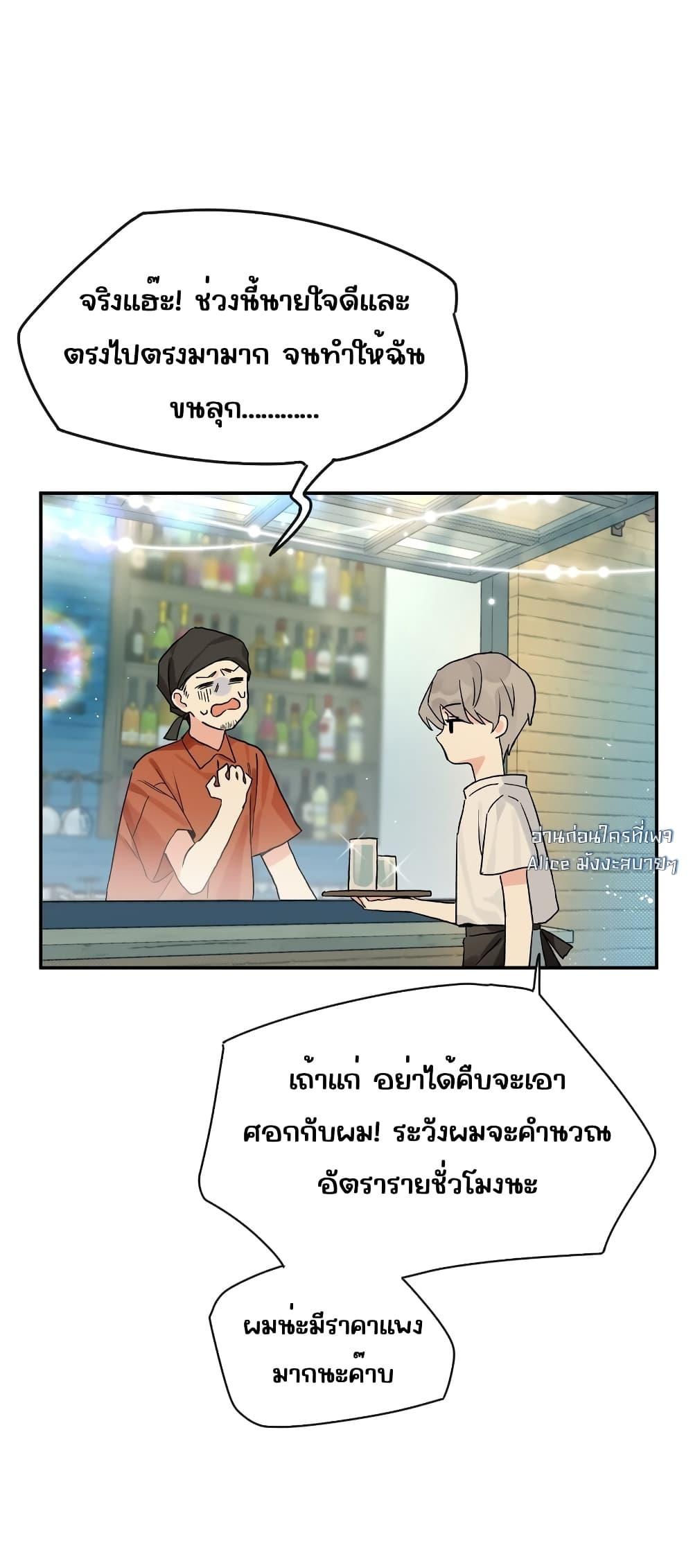 Manga-lc-com อ่านมังงะ อ่านการ์ตูน ออนไลน์ ฟรี DidYouReveal ตอนที่ 1 2 3 4 5 6 7 8 9 10 11 12 13 14 ฟรี ไม่มีโฆษณา Manga-lc - อ่าน มังงะ อ่าน การ์ตูน ออนไลน์ อ่านมังงะ ฟรี