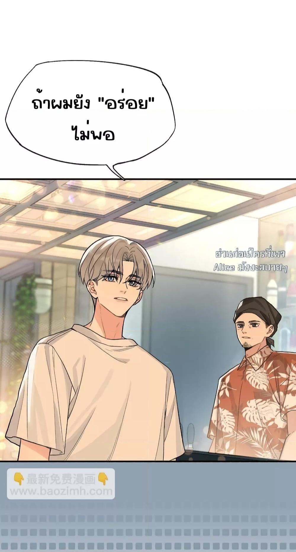 Manga-lc-com อ่านมังงะ อ่านการ์ตูน ออนไลน์ ฟรี DidYouReveal ตอนที่ 1 2 3 4 5 6 7 8 9 10 11 12 13 14 ฟรี ไม่มีโฆษณา Manga-lc - อ่าน มังงะ อ่าน การ์ตูน ออนไลน์ อ่านมังงะ ฟรี