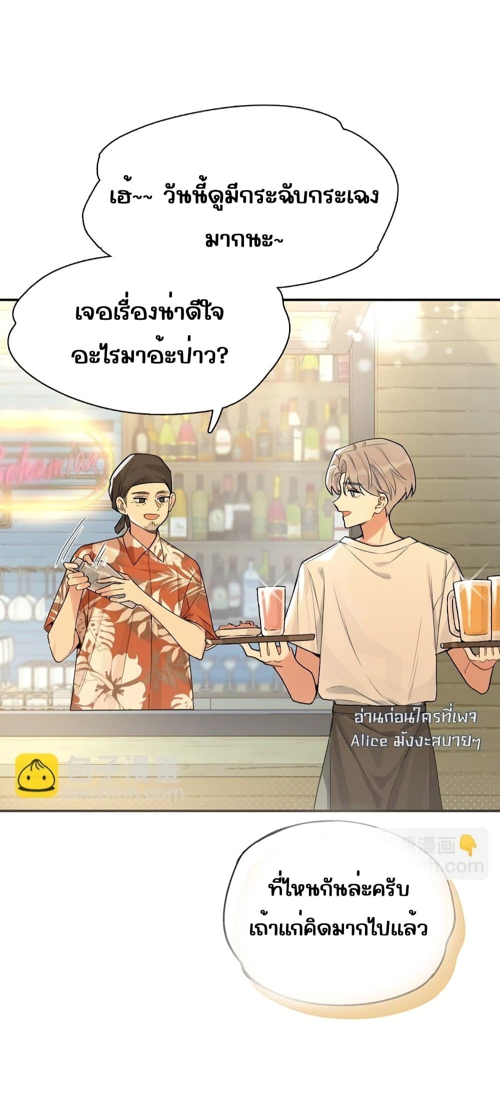 Manga-lc-com อ่านมังงะ อ่านการ์ตูน ออนไลน์ ฟรี DidYouReveal ตอนที่ 1 2 3 4 5 6 7 8 9 10 11 12 13 14 ฟรี ไม่มีโฆษณา Manga-lc - อ่าน มังงะ อ่าน การ์ตูน ออนไลน์ อ่านมังงะ ฟรี